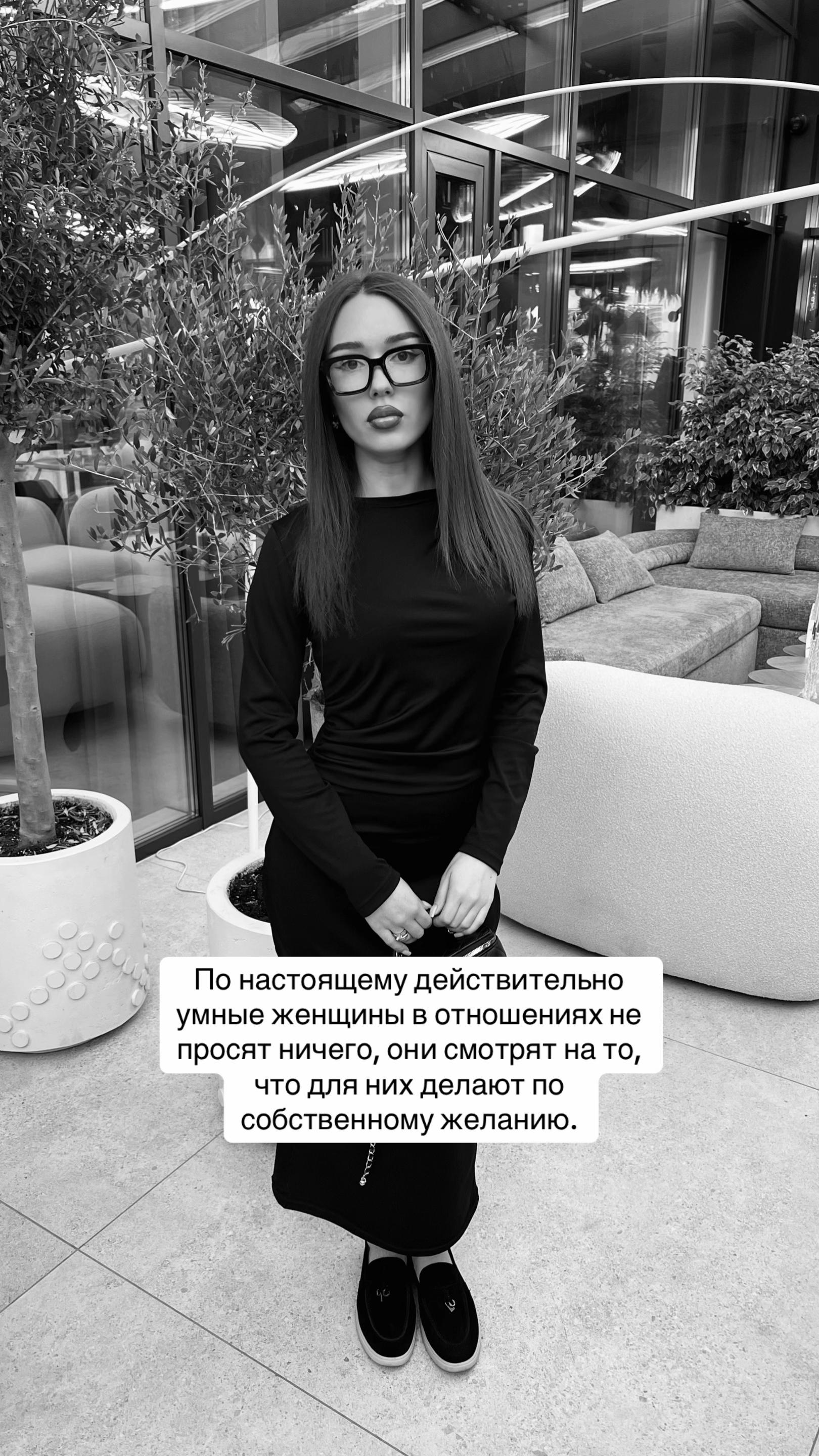 @Амінь