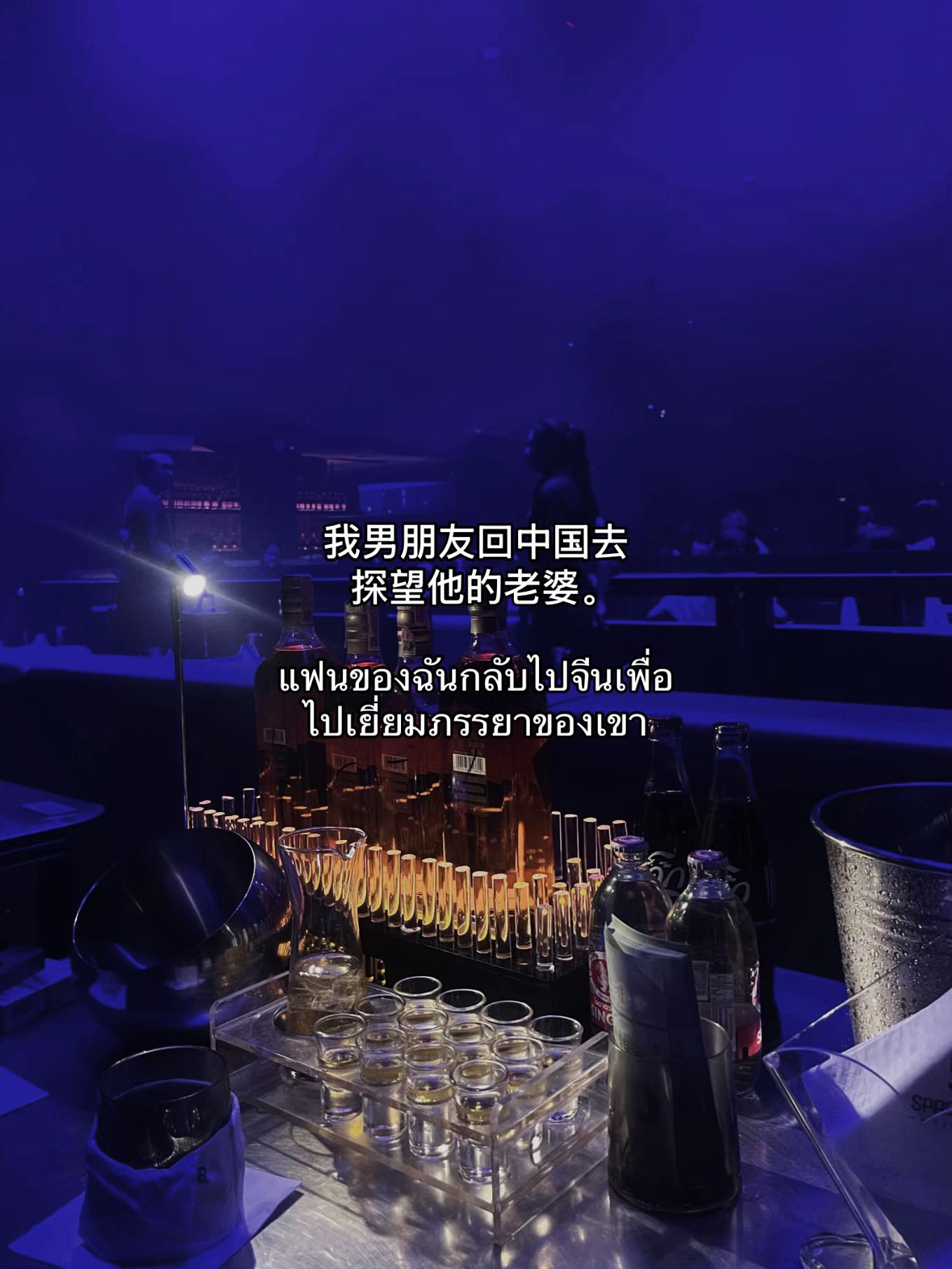 @予安