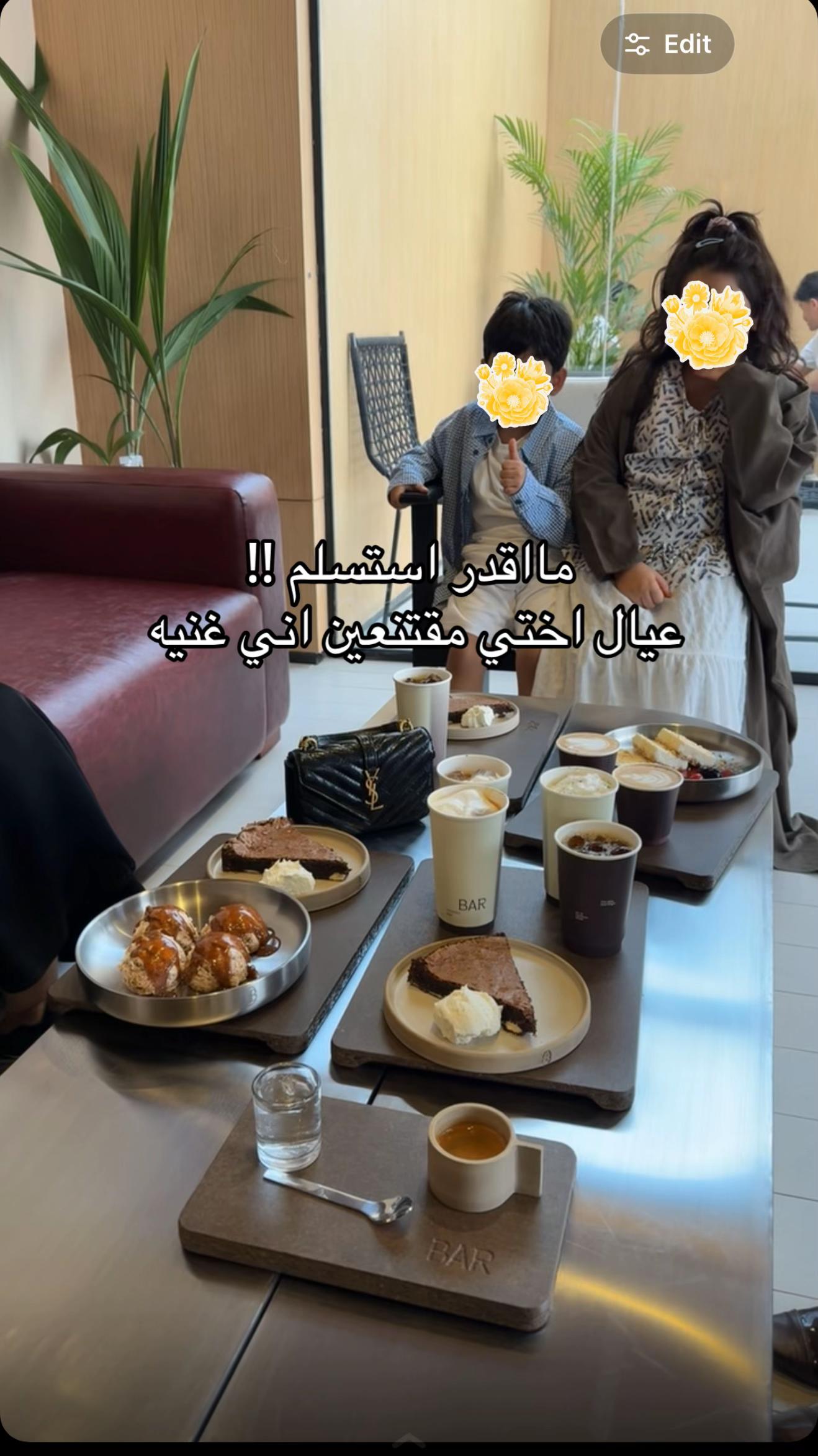@منيره | MUNERA 📸