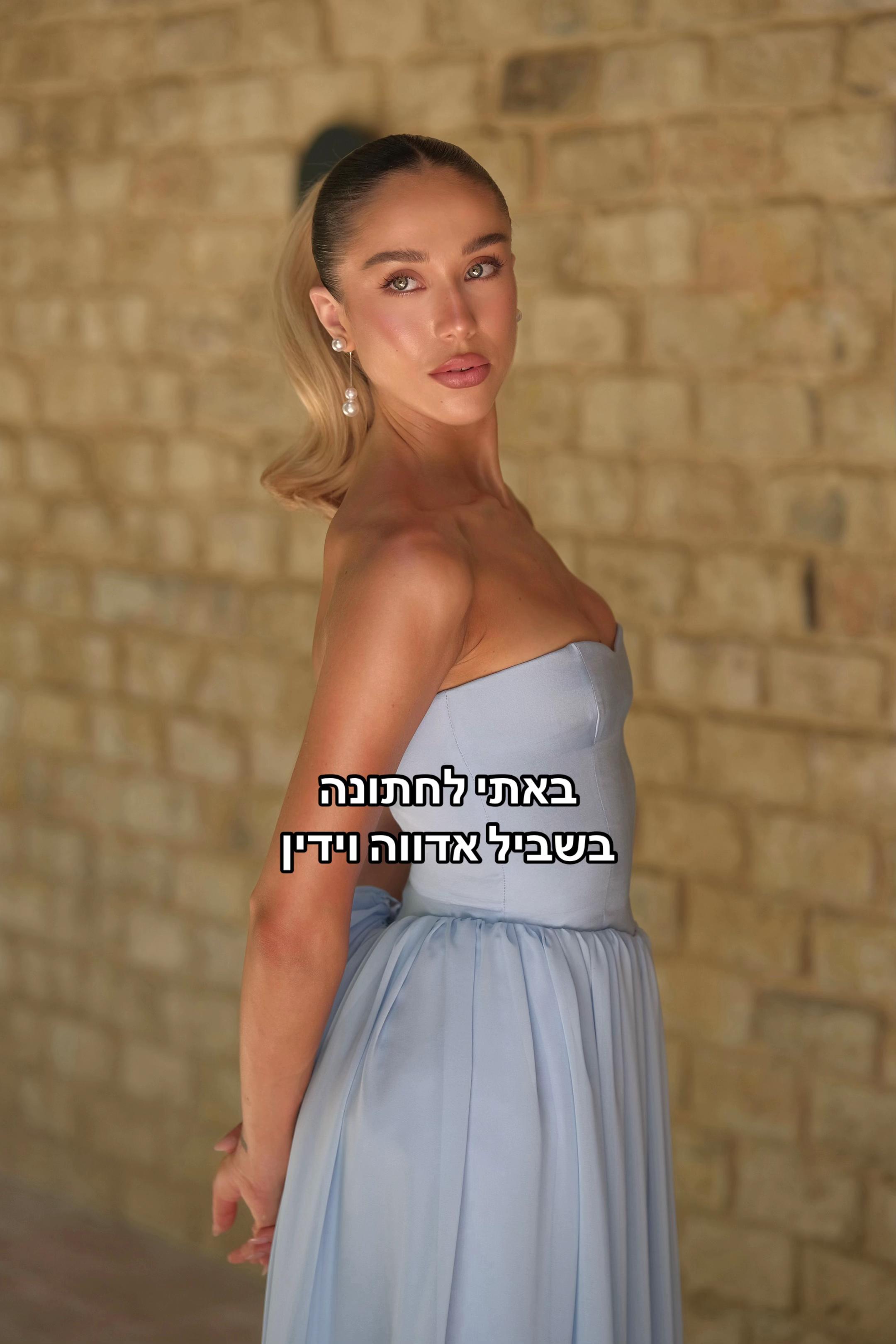 @מישל המלכה