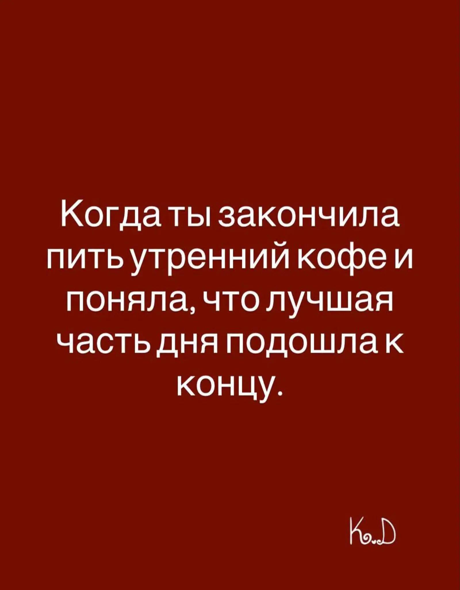 @дружина Янгола💔💔