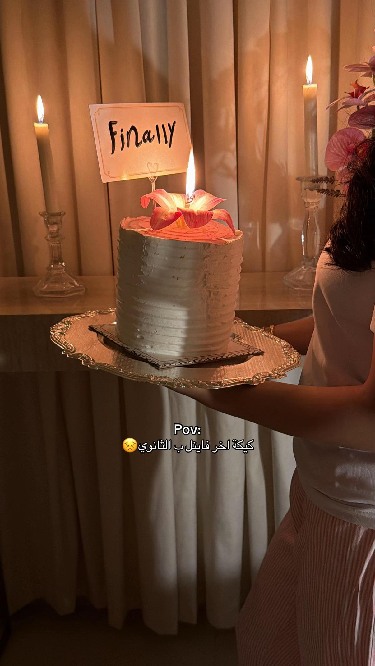 @Wed👸🏻