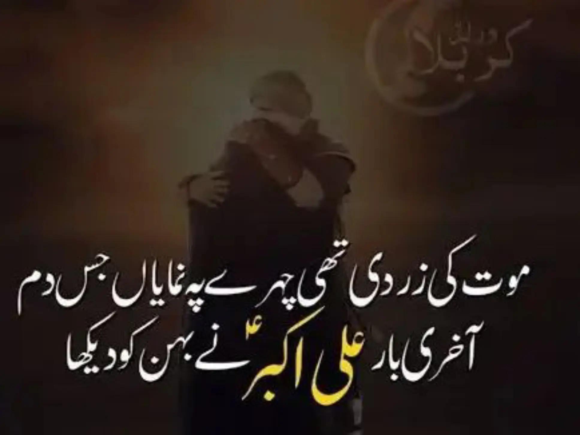 @🦅Naqive,s_KiNGs_110🦅
