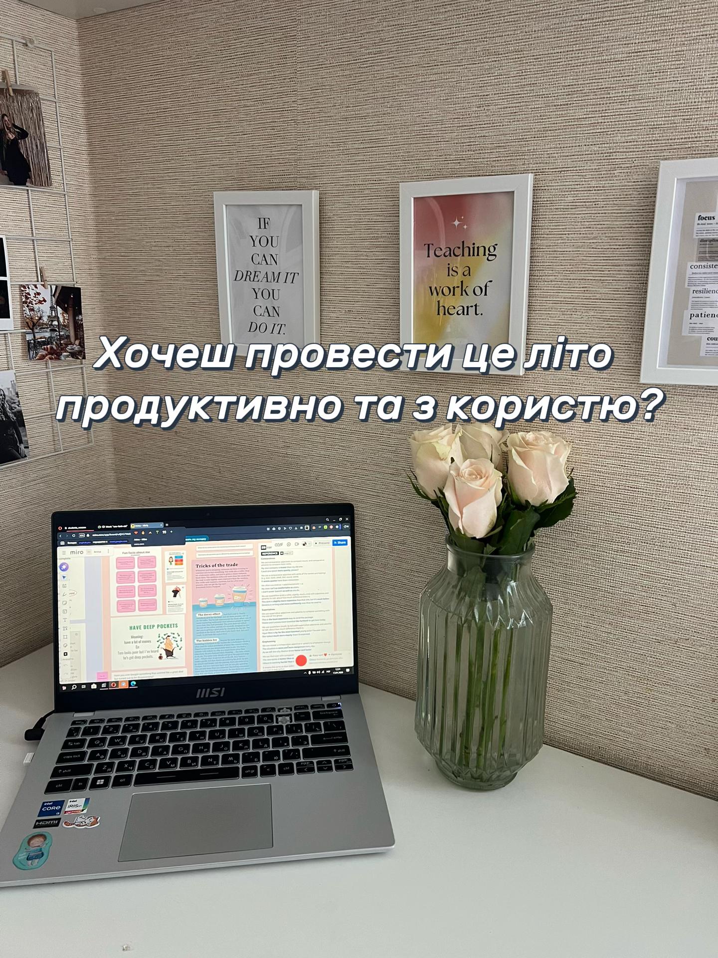 @Оля | твоя тічер англійської🎀