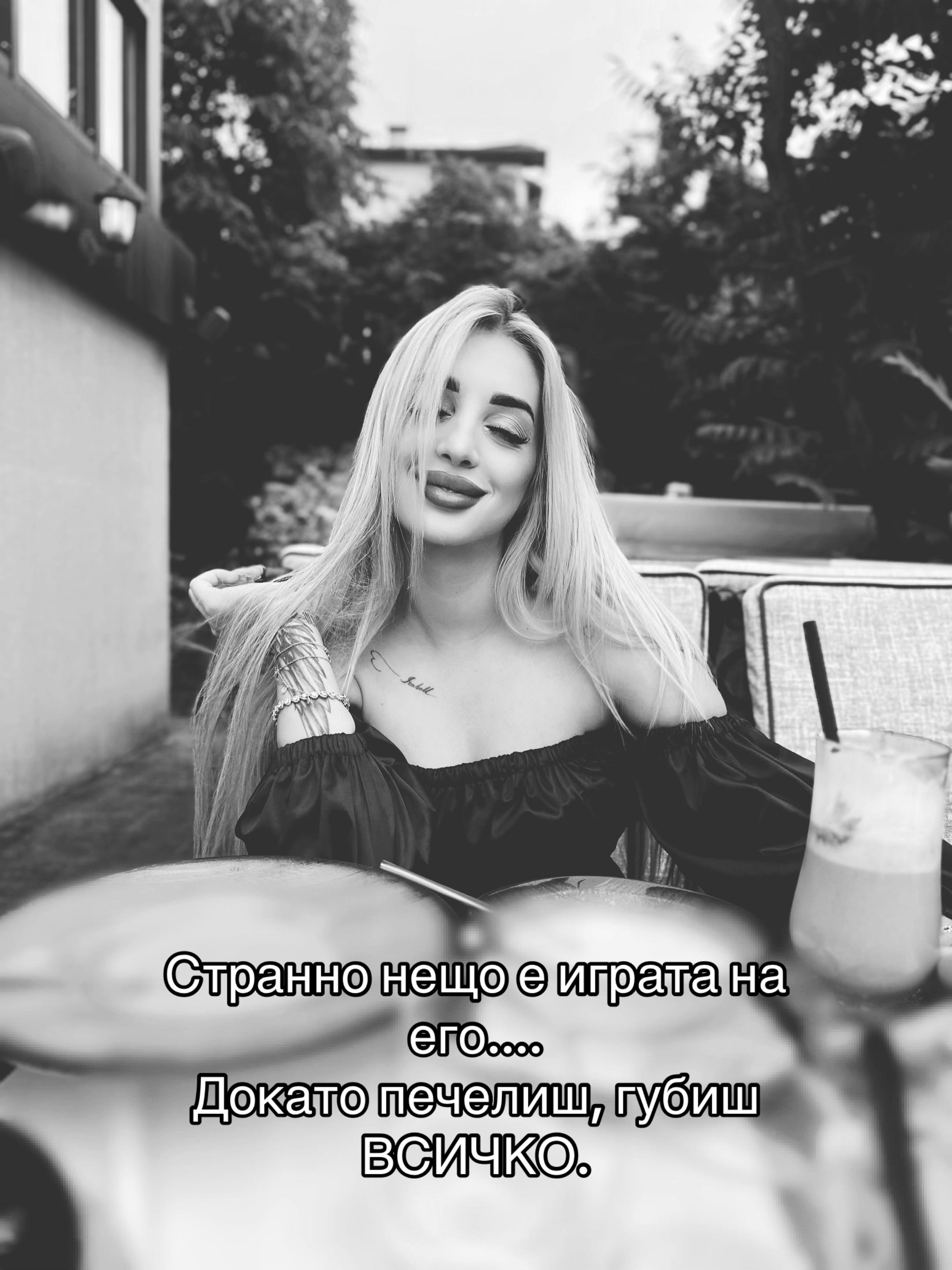 @_iwanowa_nikol_