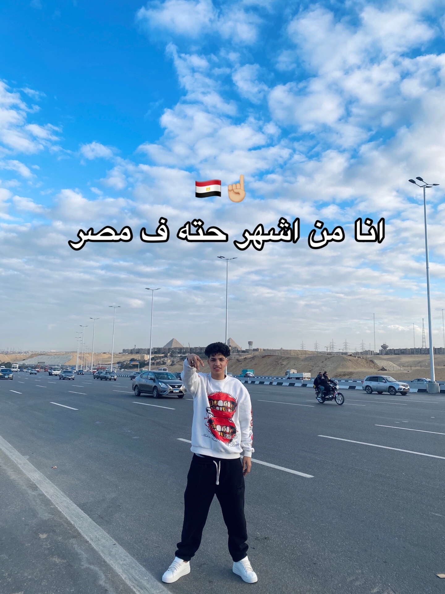 @البرج 🗼☝🏼