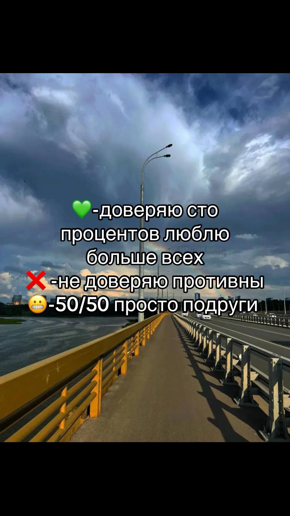 @цыпка🐣