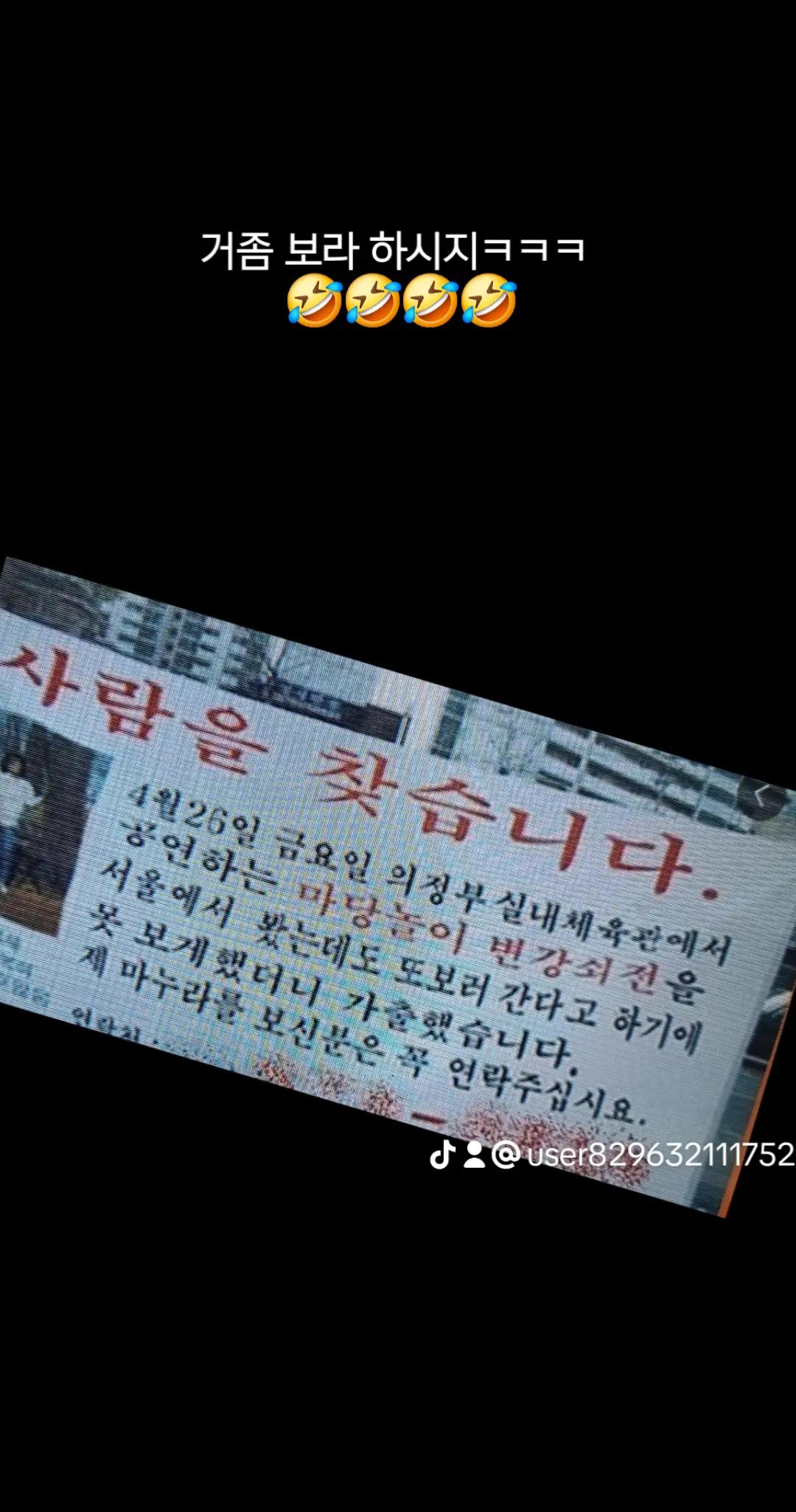 @청성인