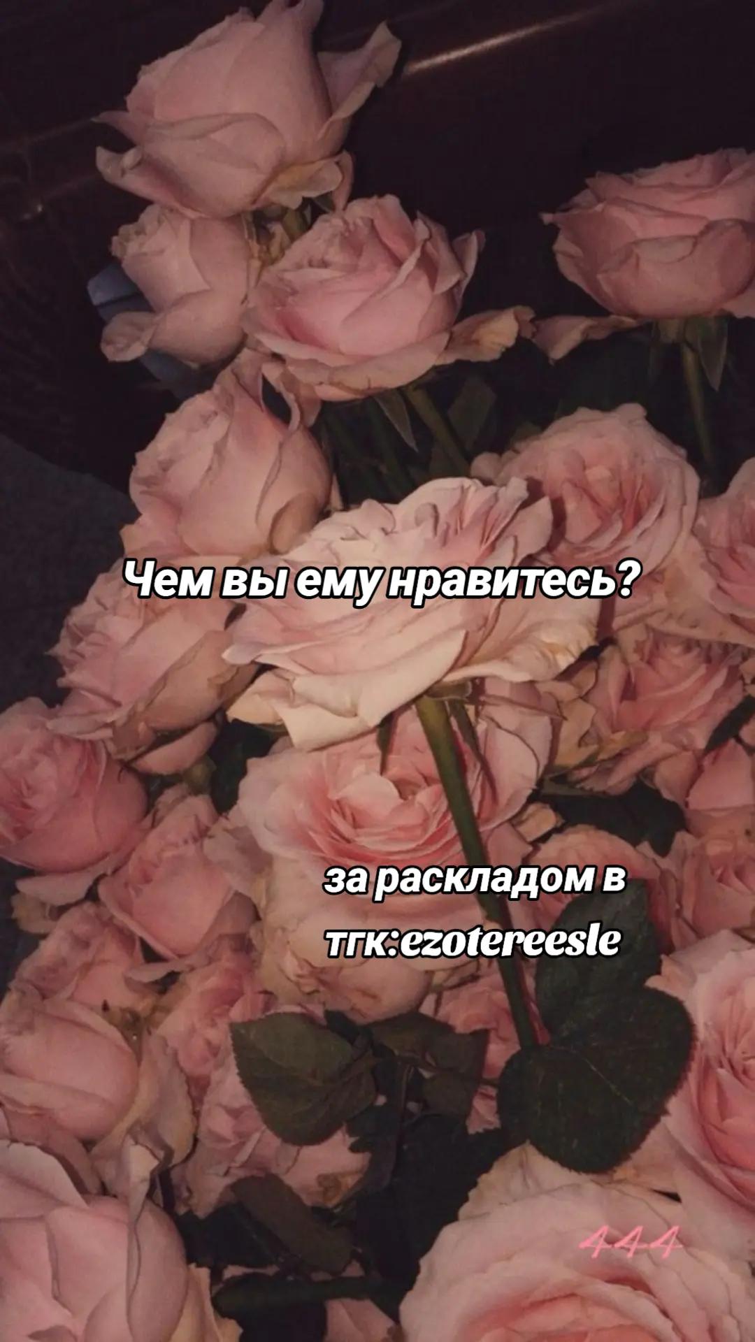 @𒉭