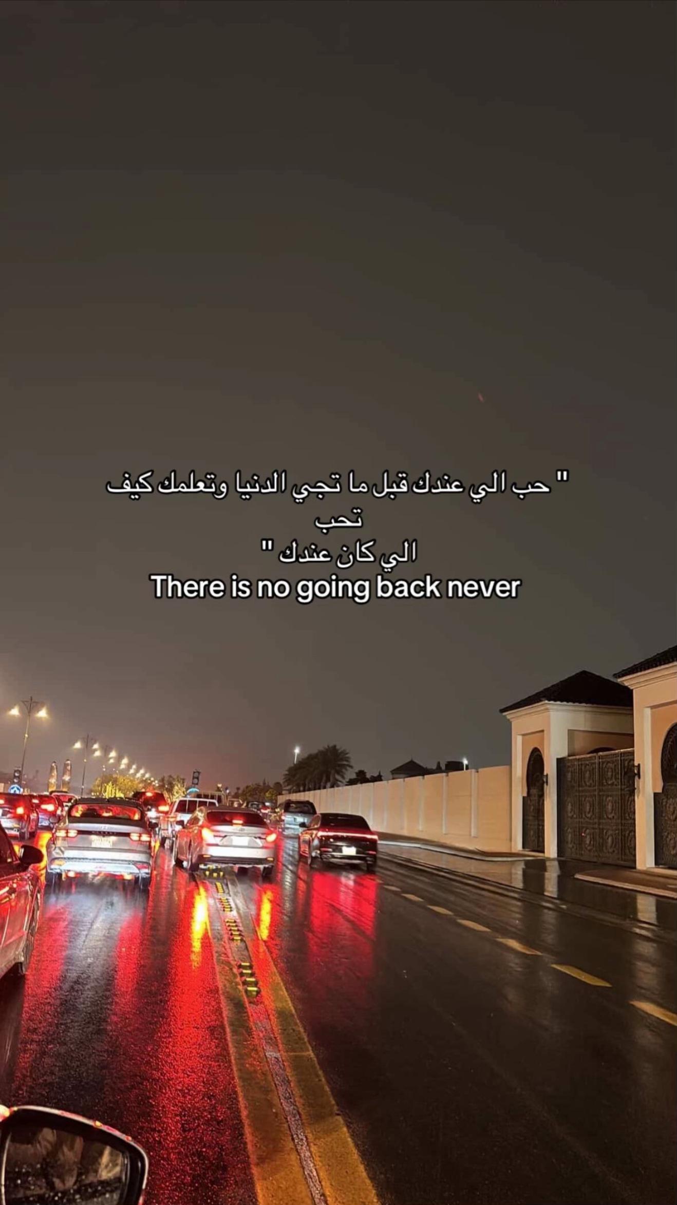 @مٓ الشريف ❣️.