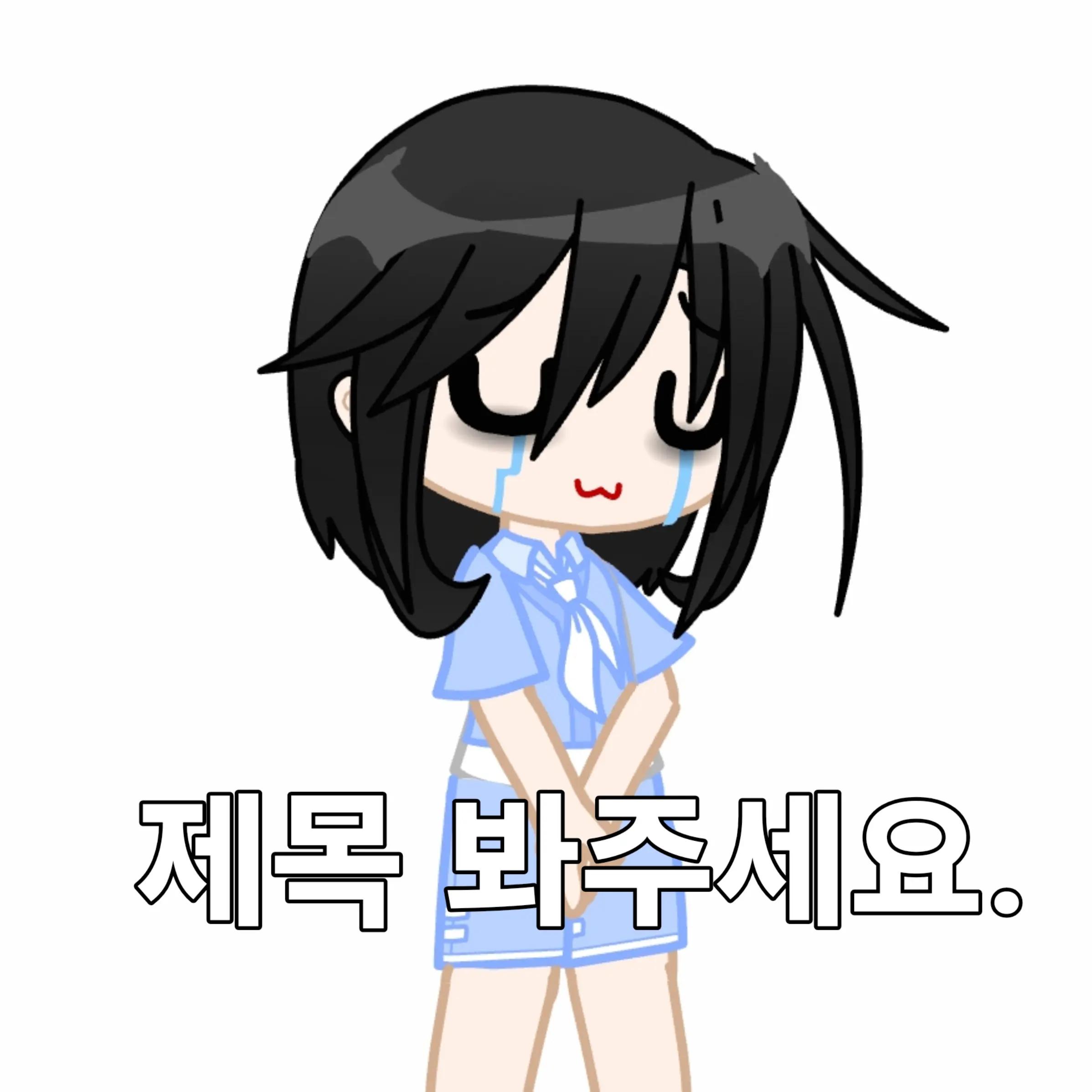 @흰색종이