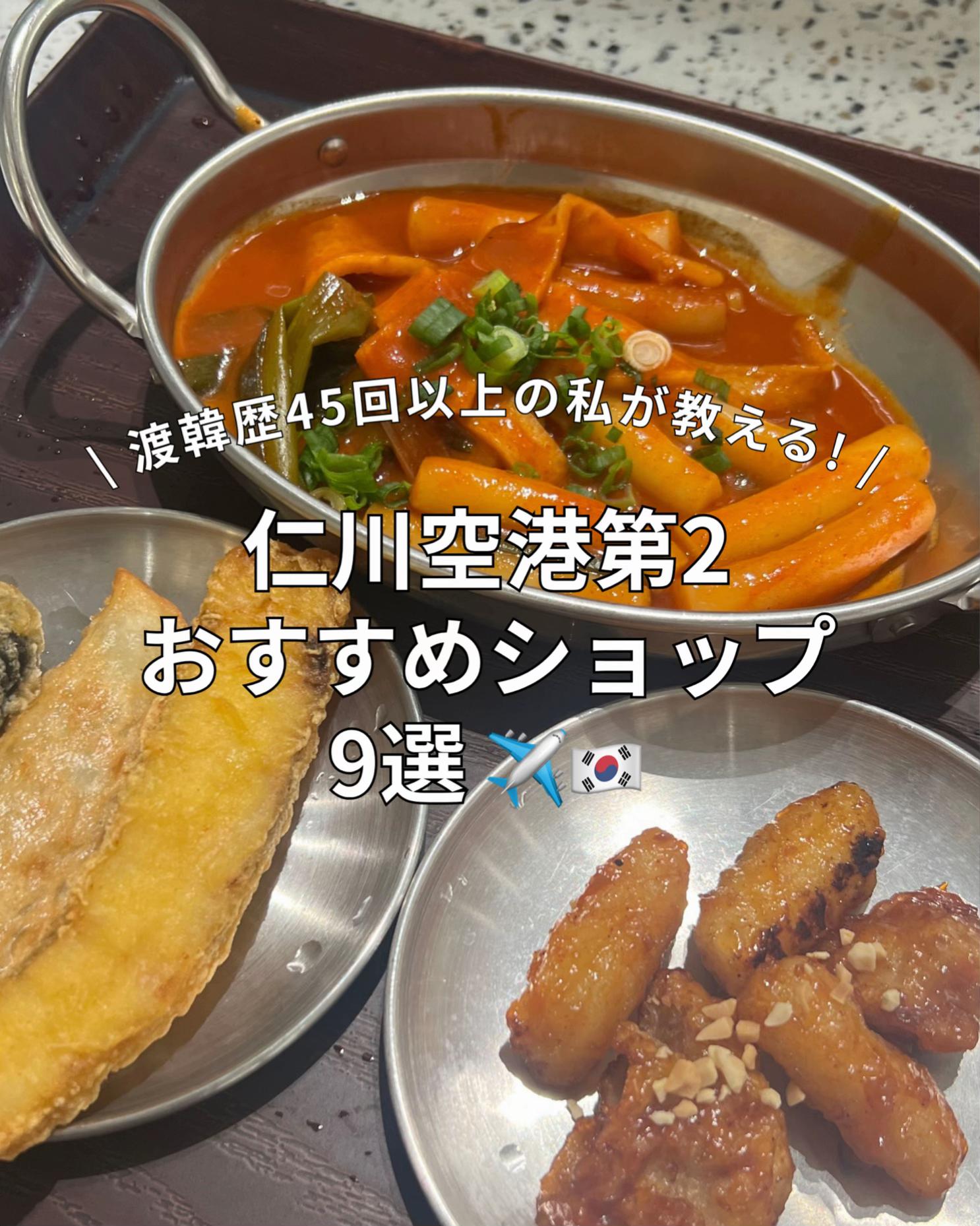 @𝑘𝑖𝑘𝑜