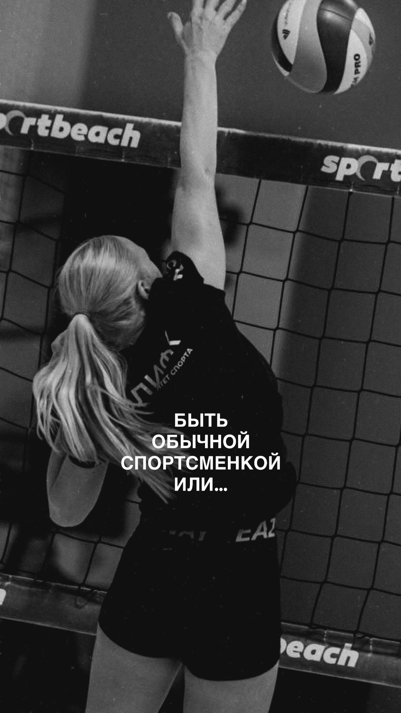 @ТГК: mahskis / Маруська