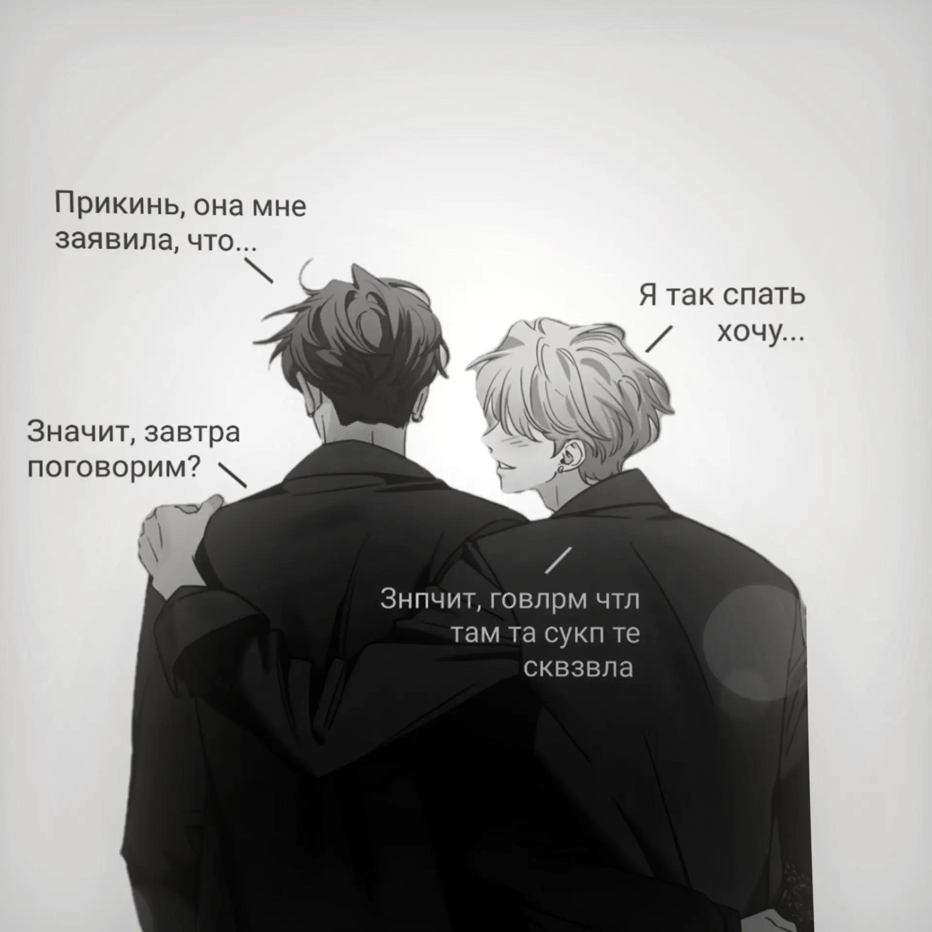 @⋆.˚✮Люци.🎧✮˚.⋆