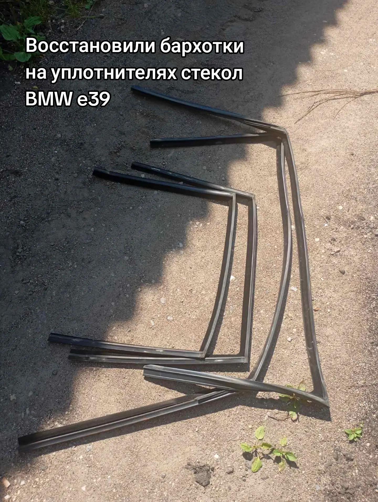 @FLOCKHOUSE (флокирование в РБ)