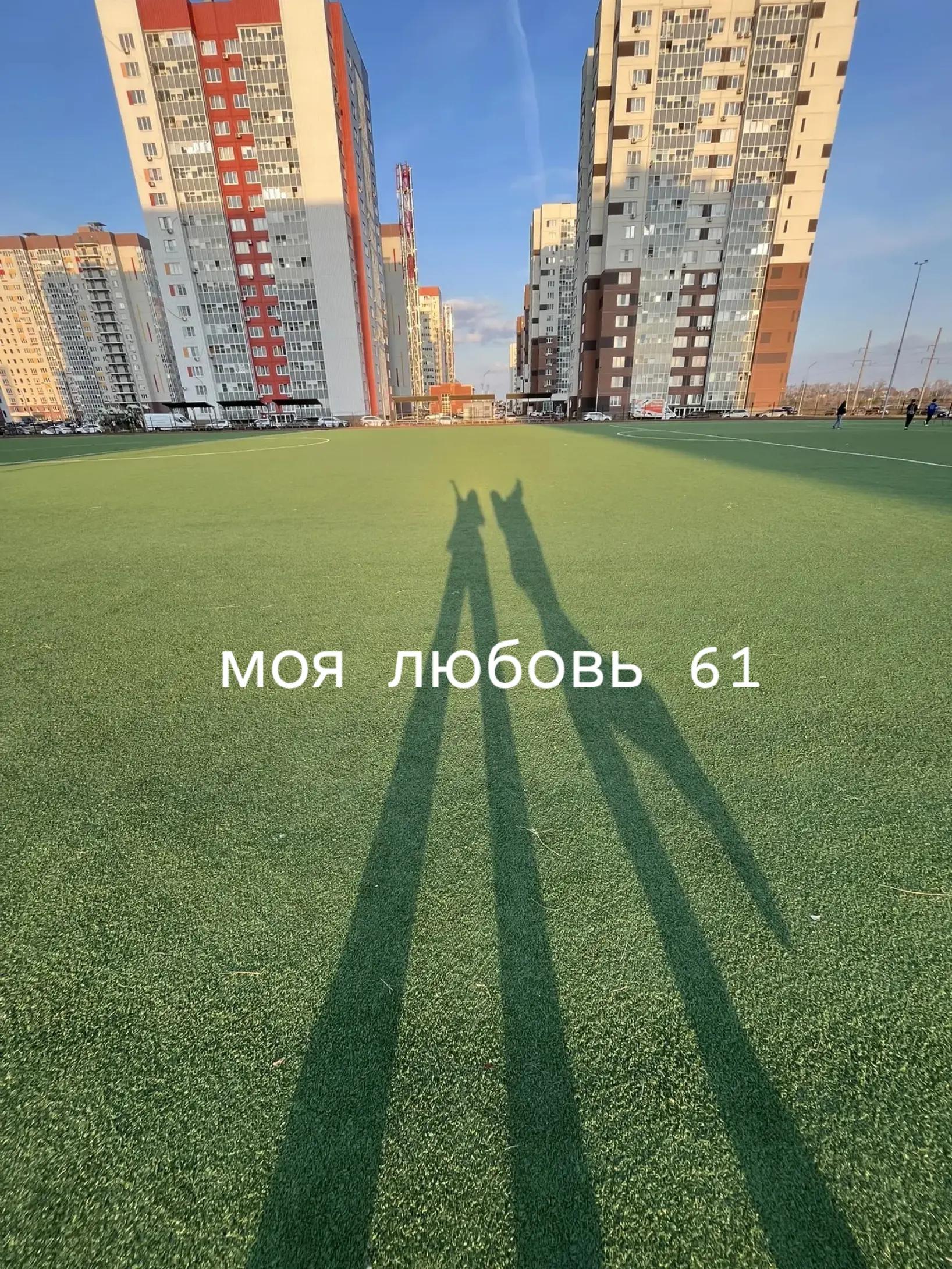 @🫶евуся😝