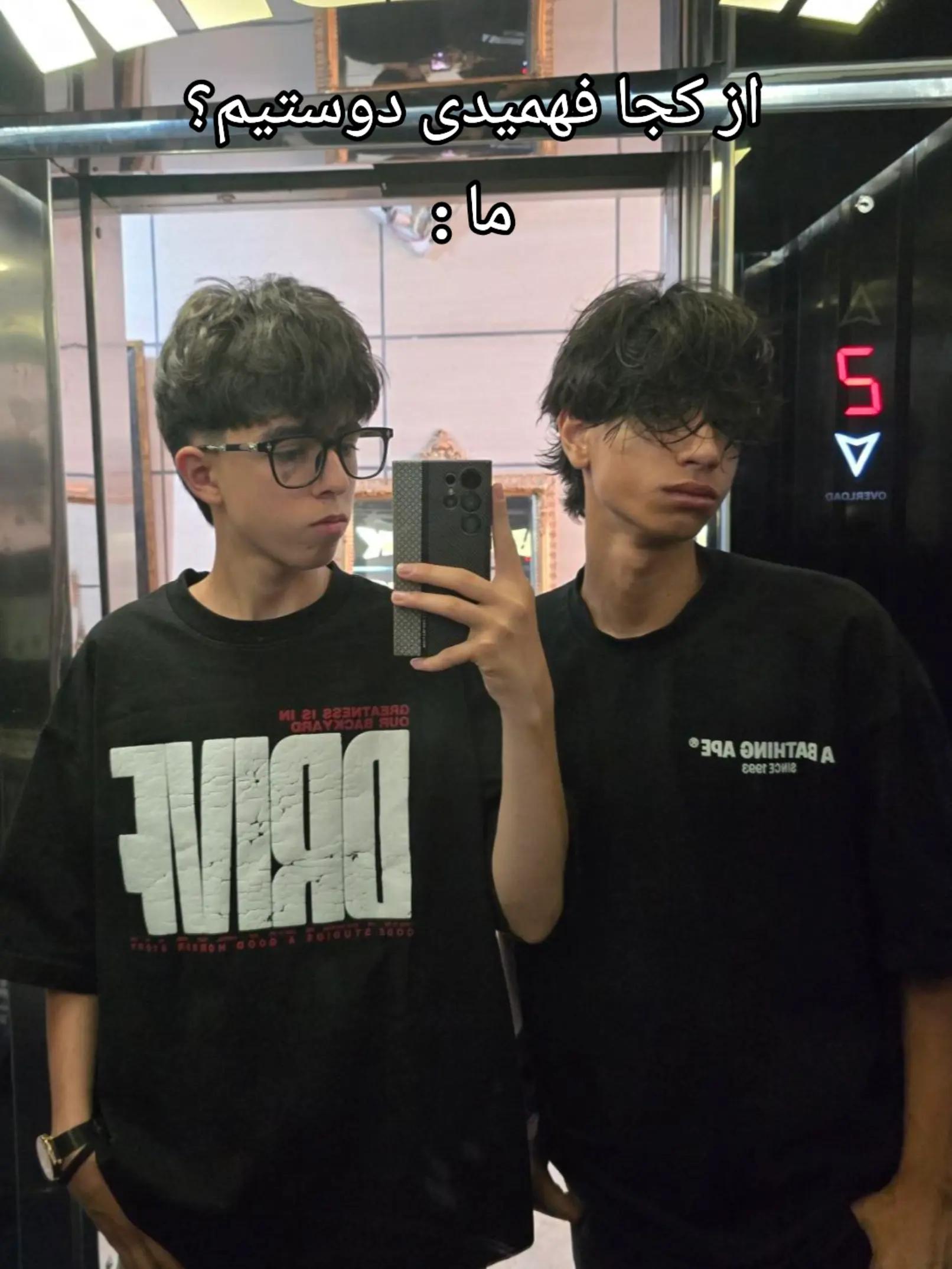 @KOOSHA
