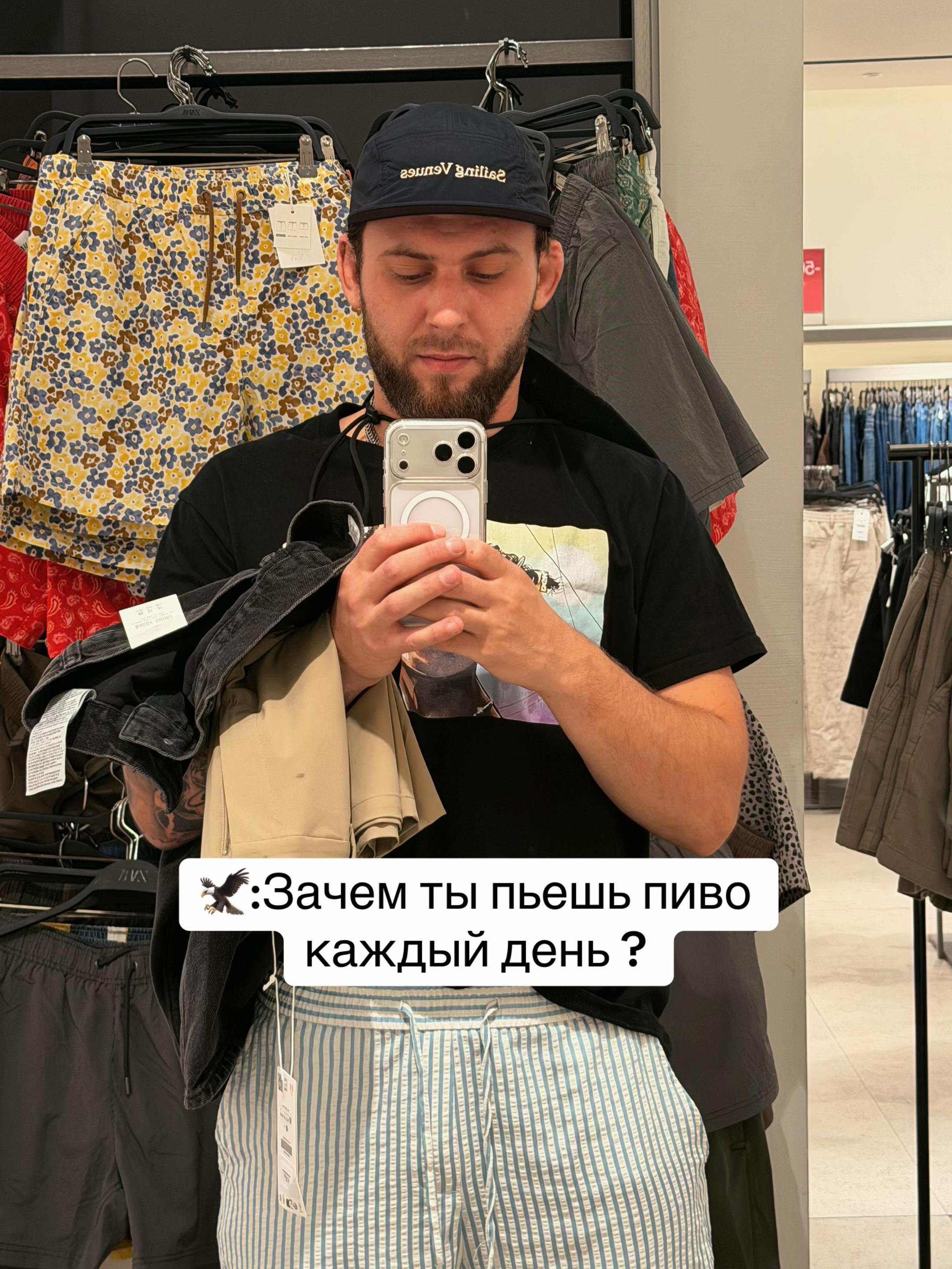 @* Очень важные люди *