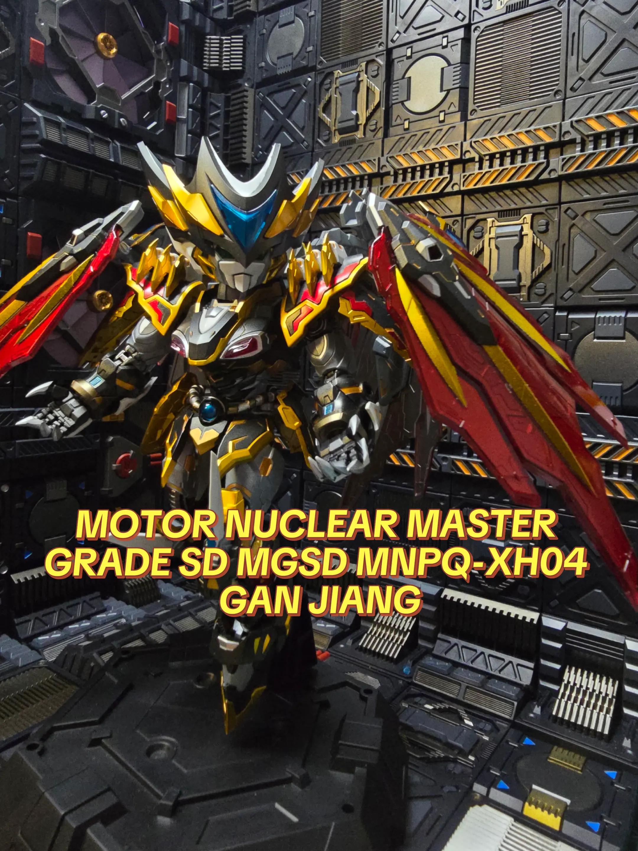 @กันดำ Gundum