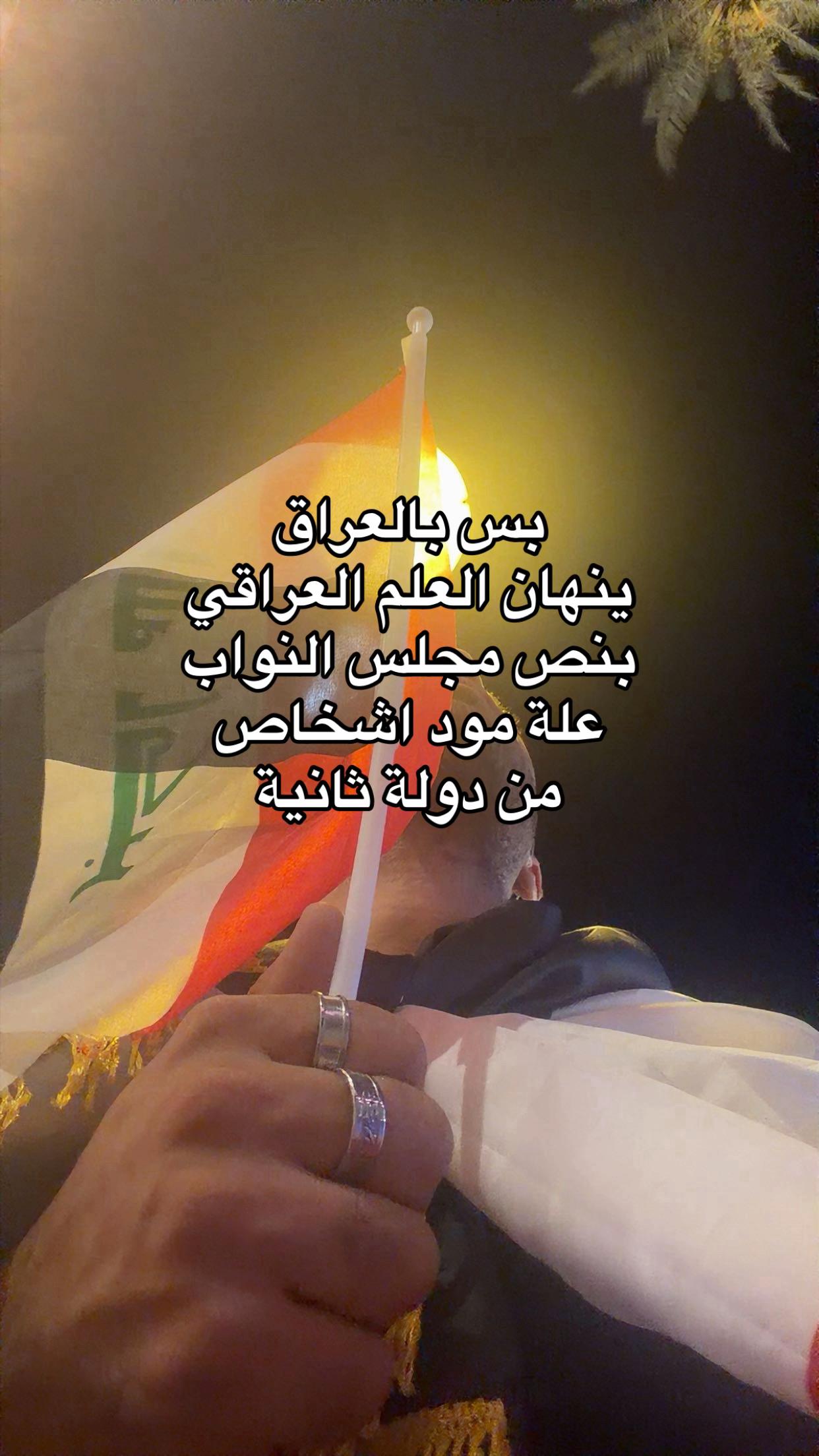 @حُذيفة✨