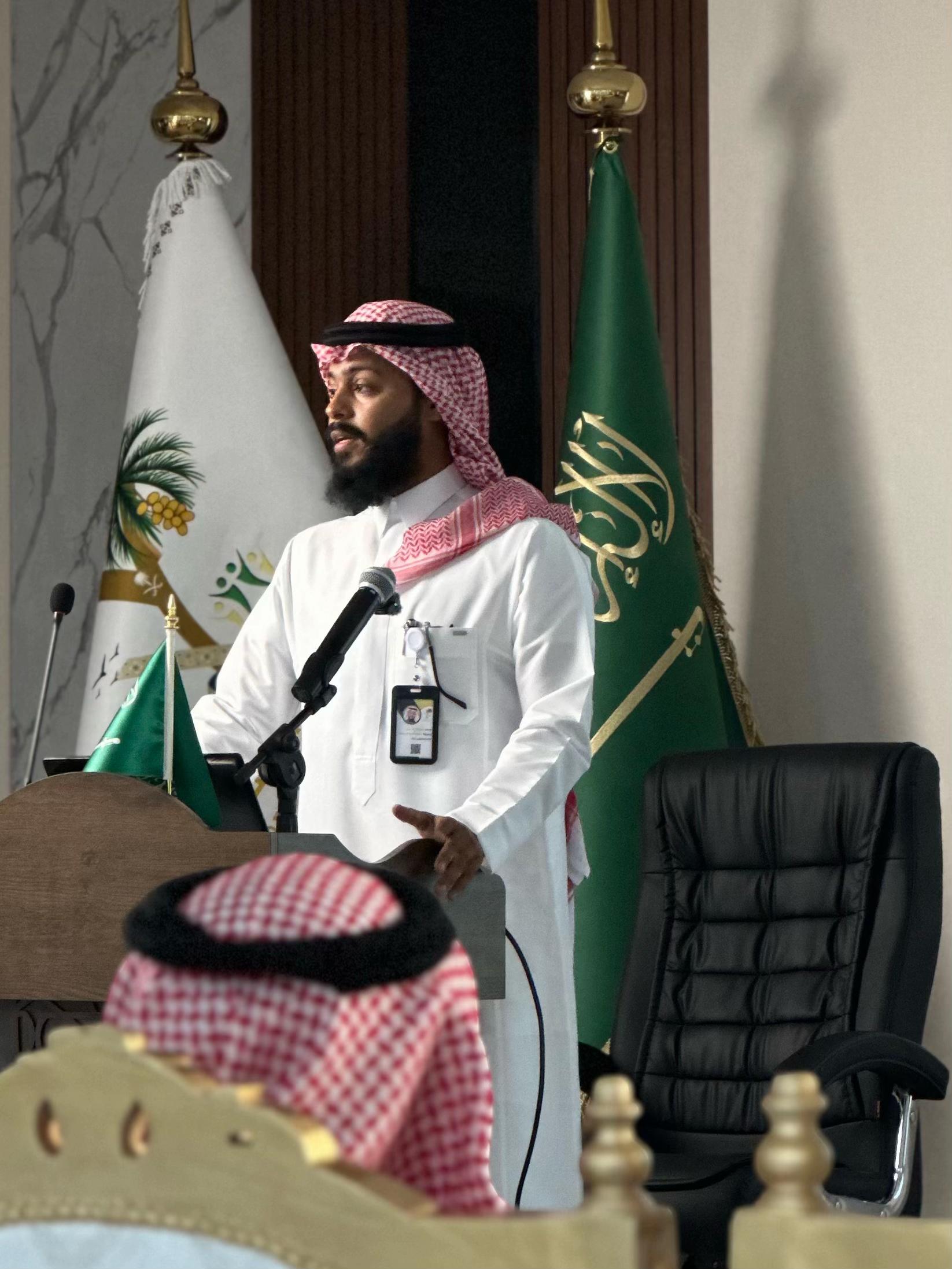@اسامة الحكمي