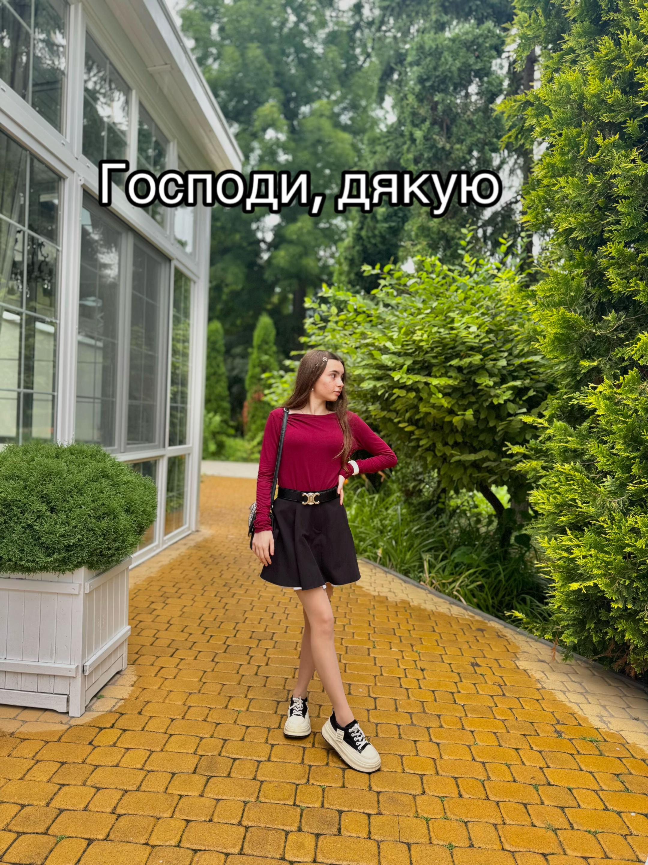 @ТаСама.ГлоуСтар🤍🎰