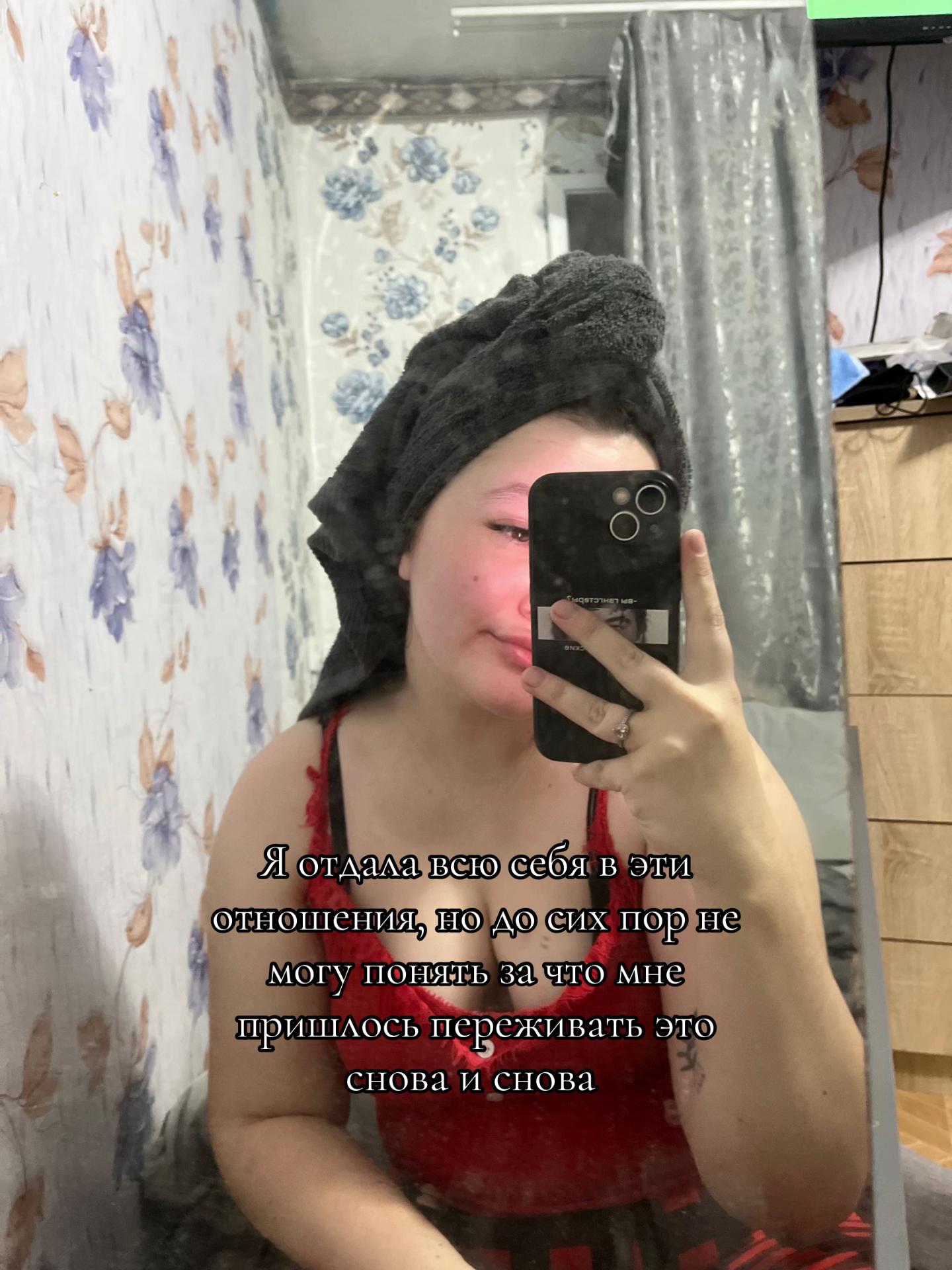 @Тётя Ада❤️