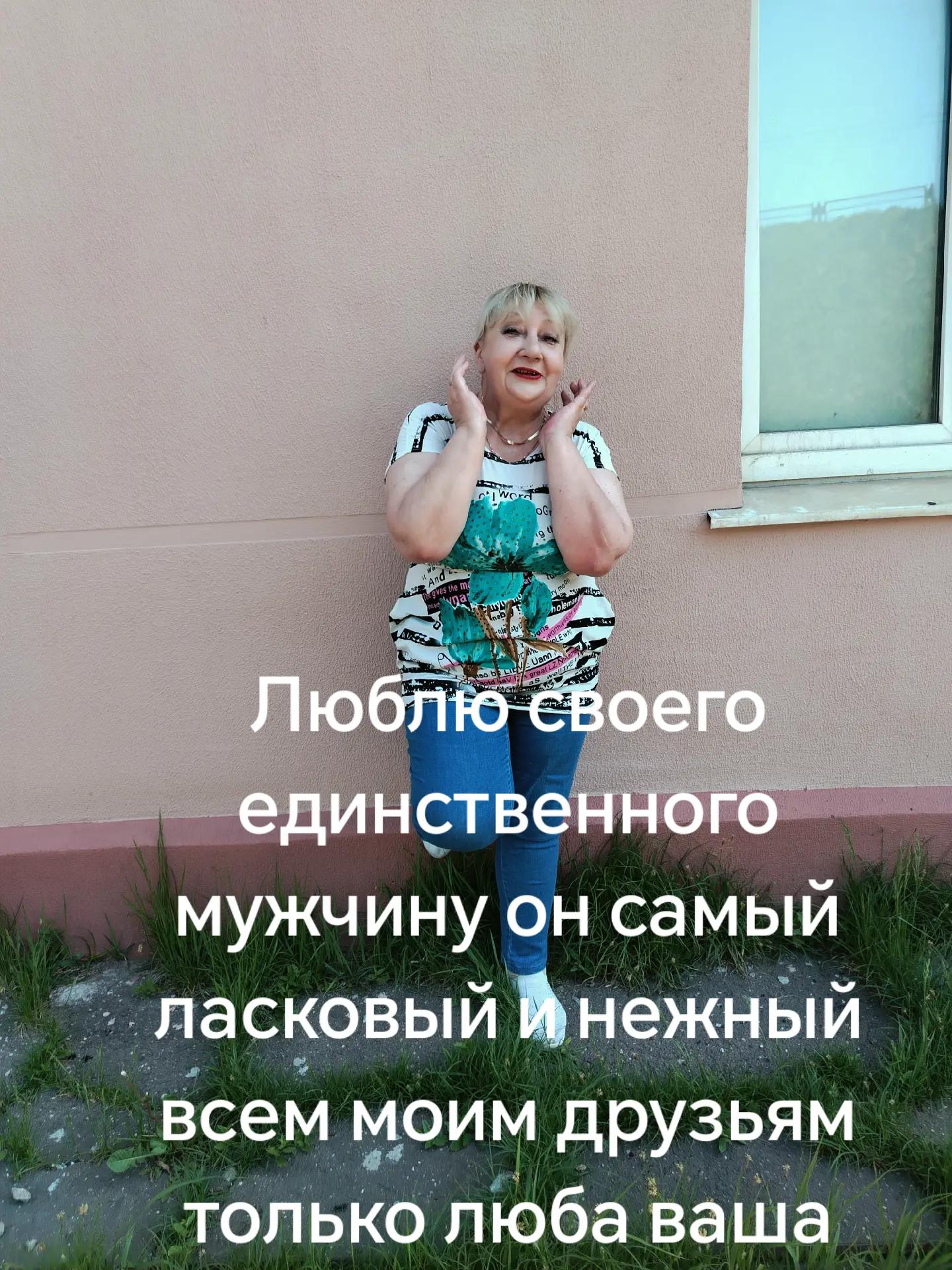 @Ninylia