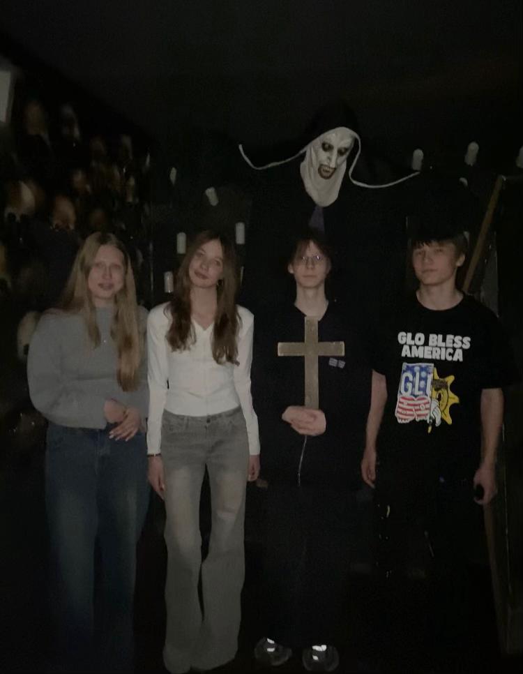 @тгк: анастена