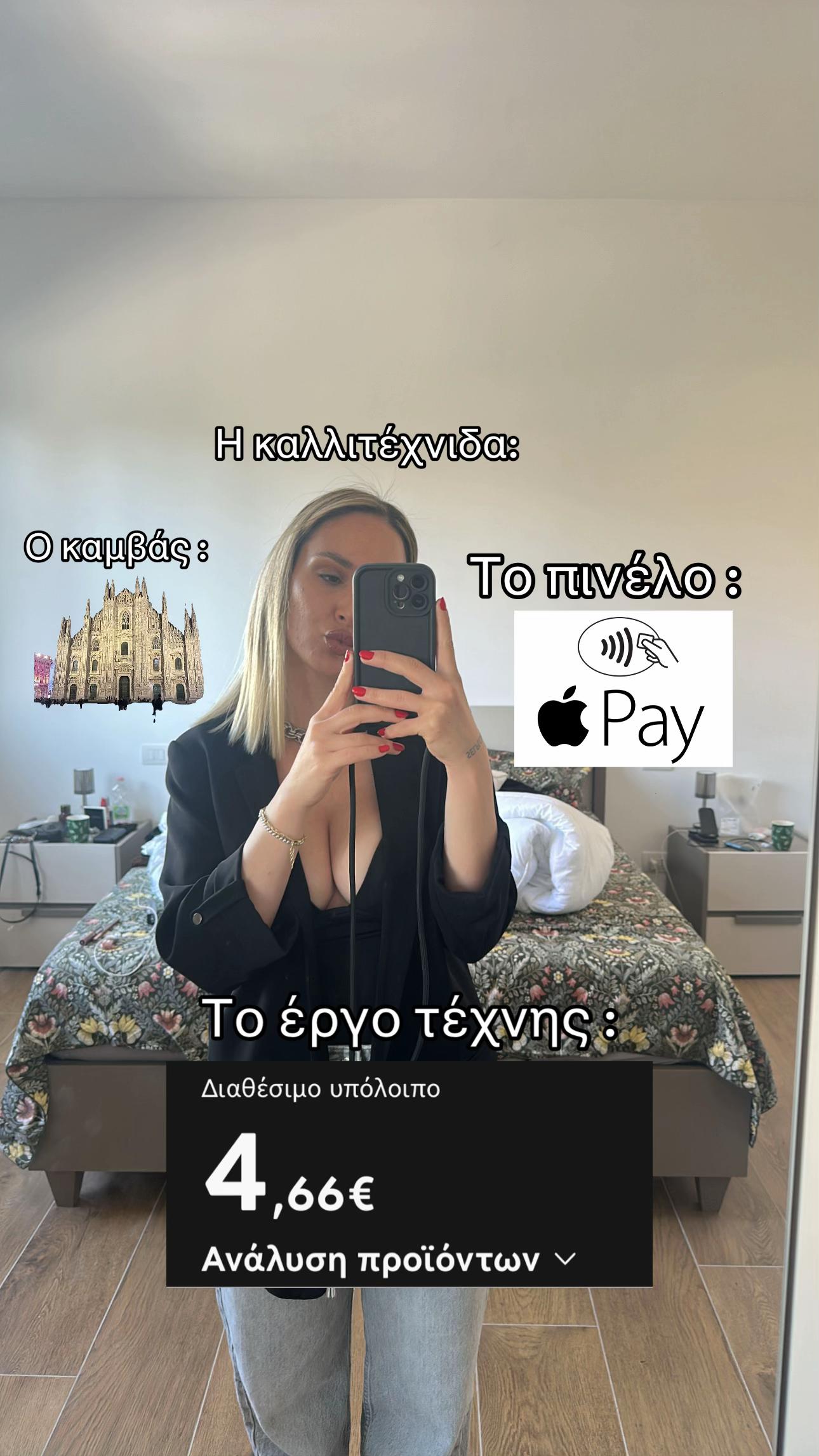 @melinaksez