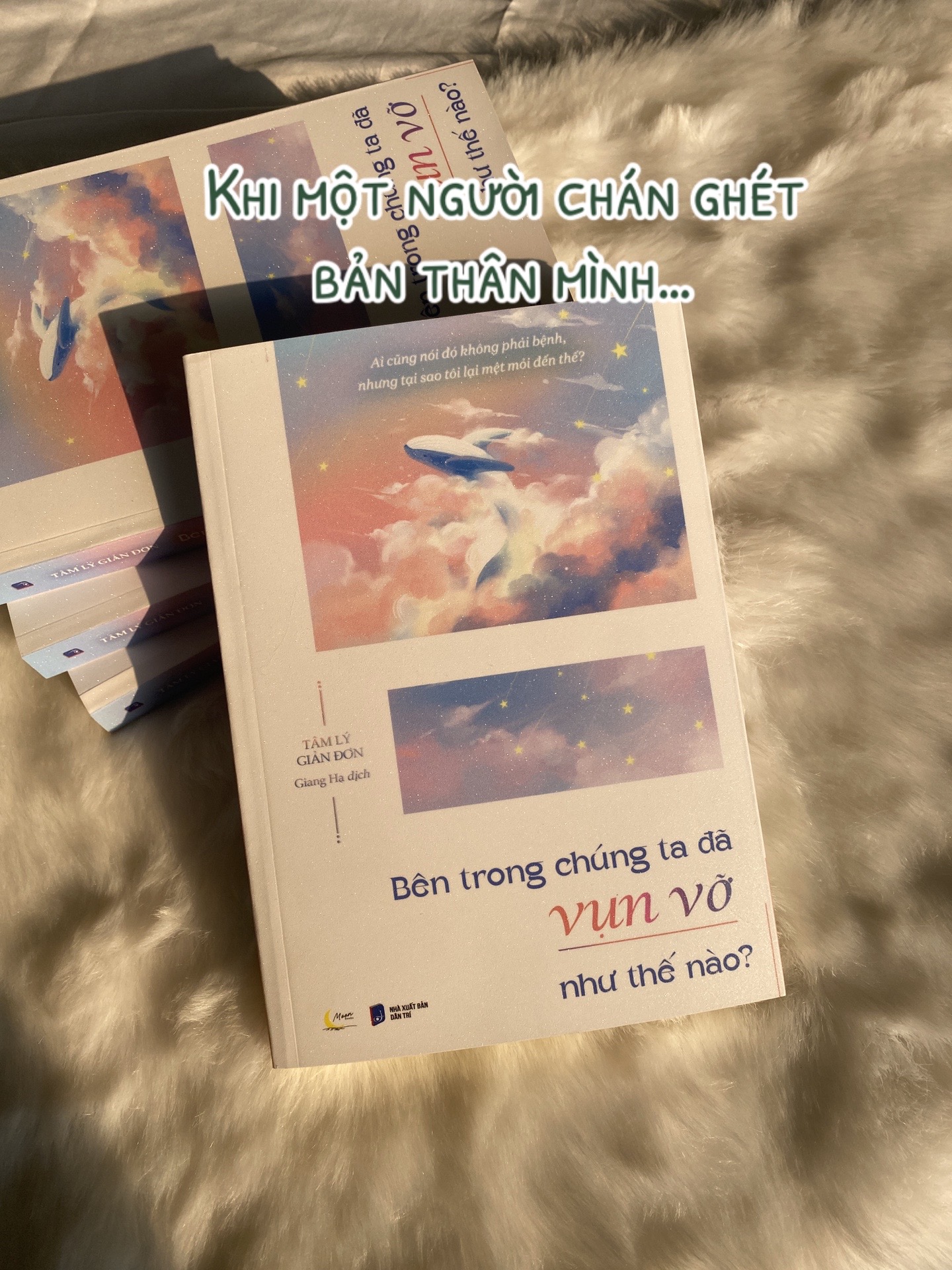 @Ở một góc nhân gian