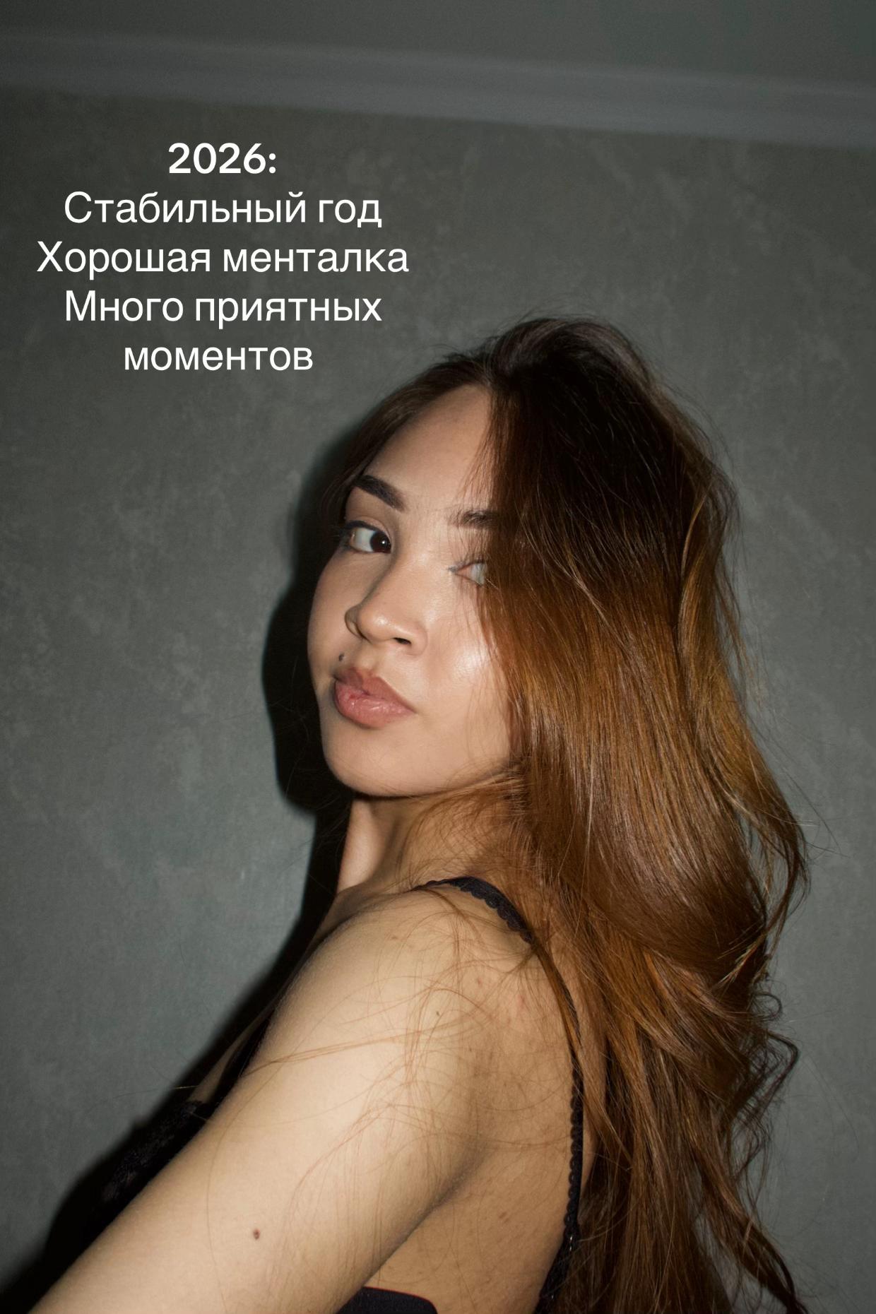 @Алинк🩶
