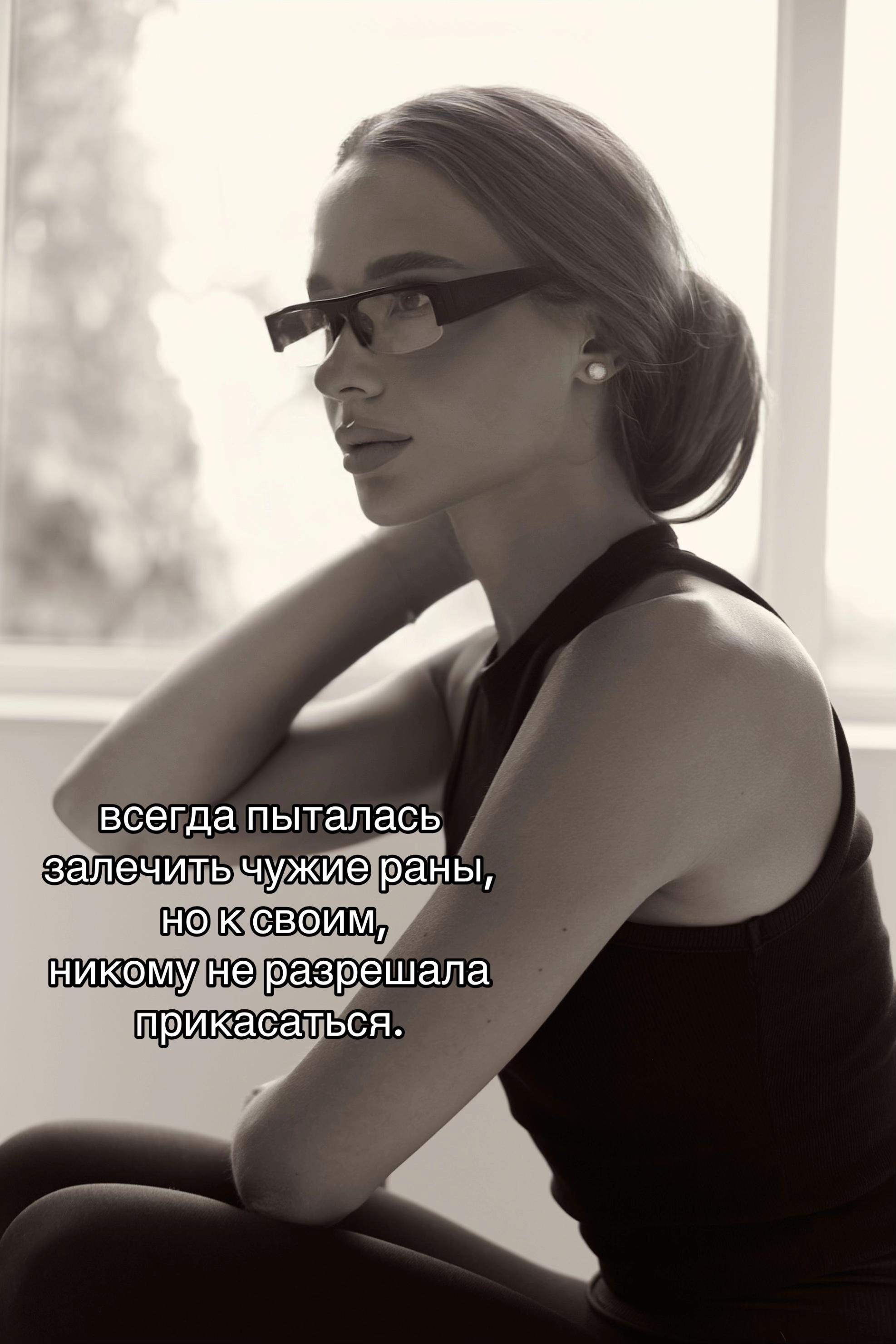 @ТГК:SB🎀