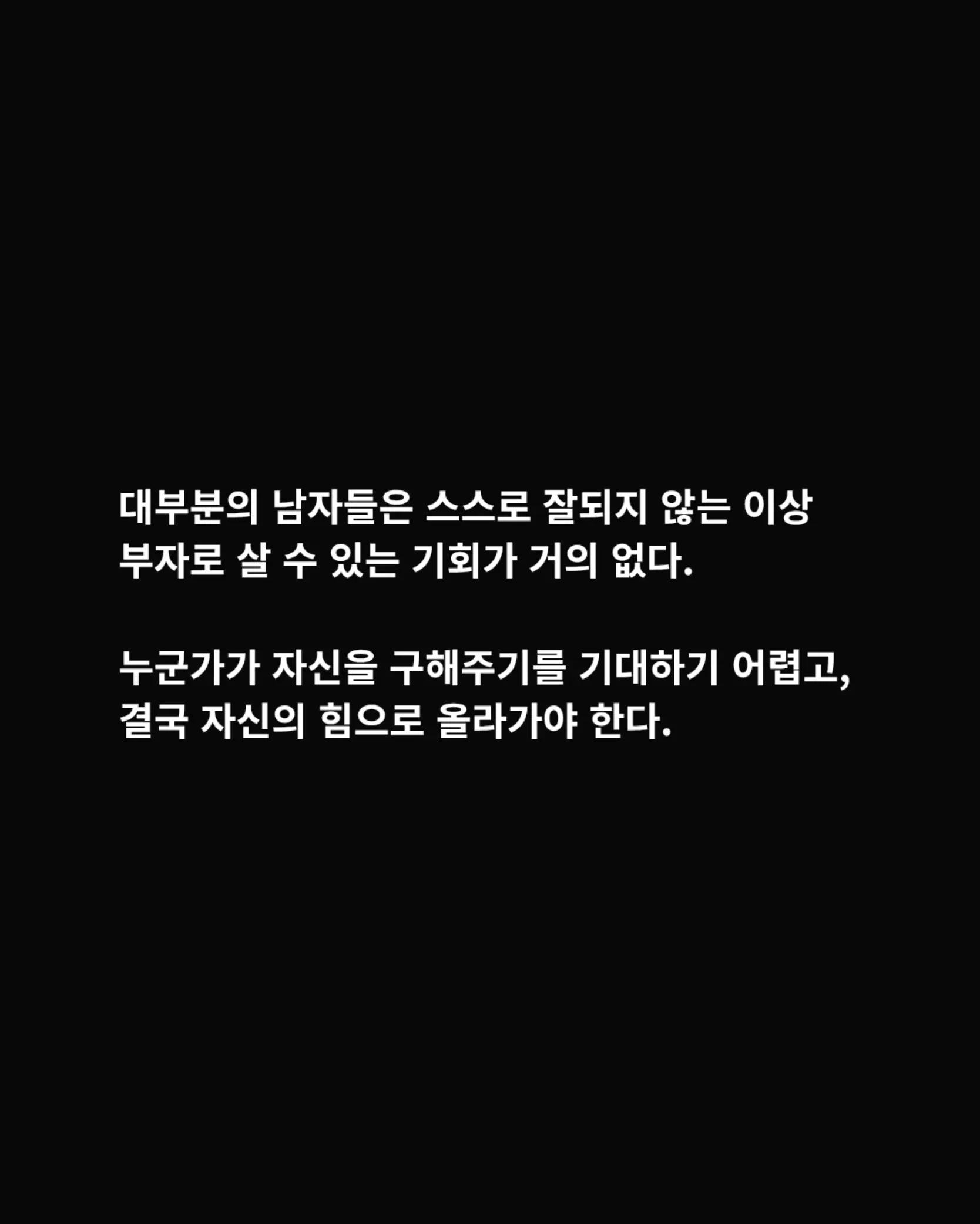 @작가 김정후