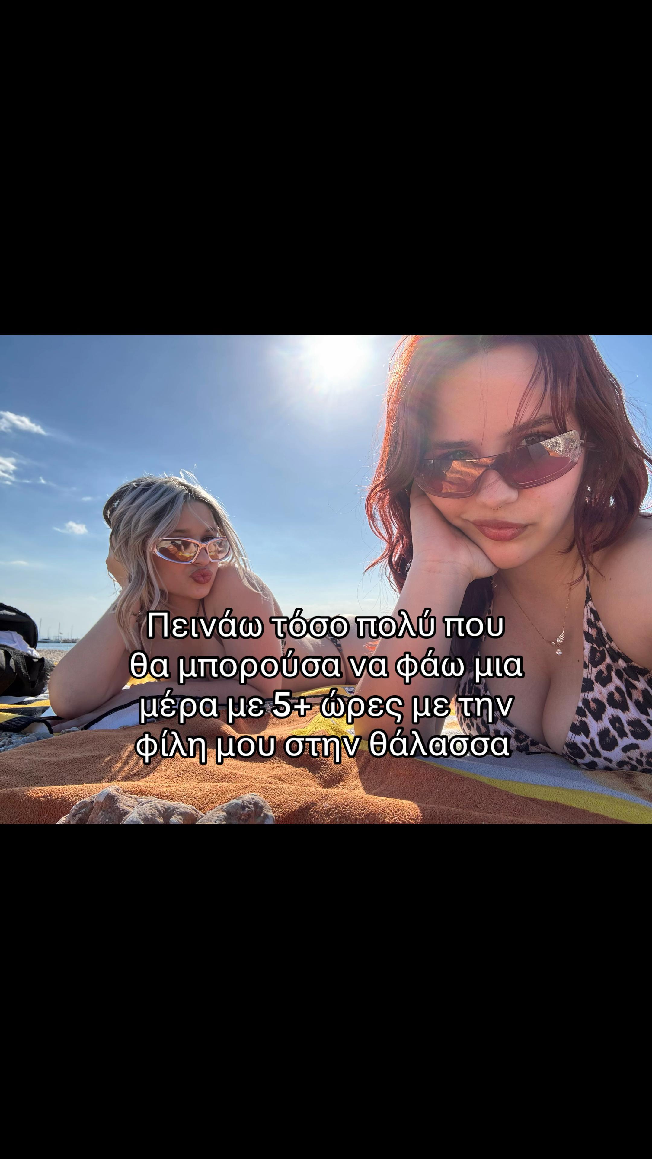 @neleia