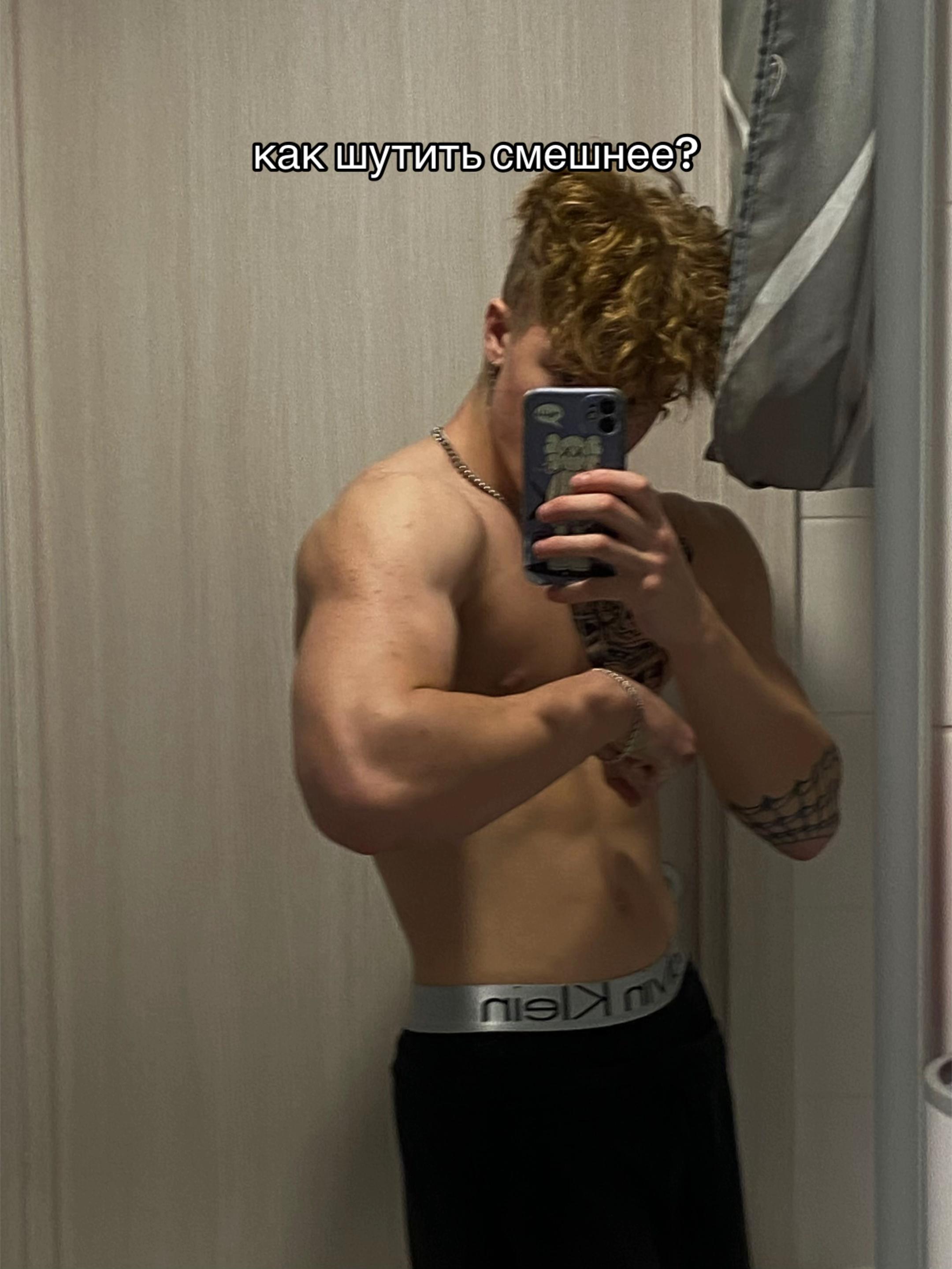 @тгк- nikktrenn