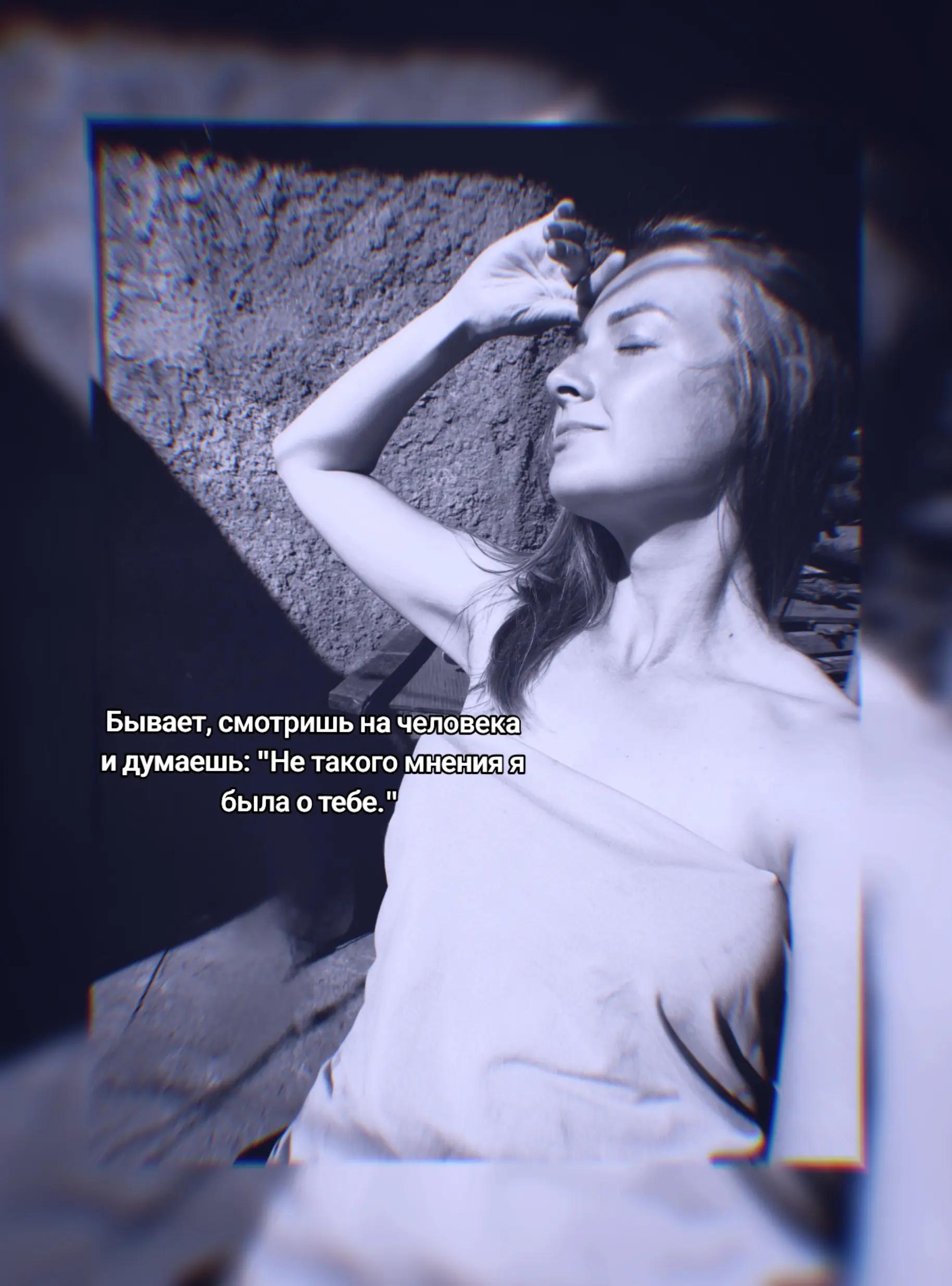 @ALENA💚