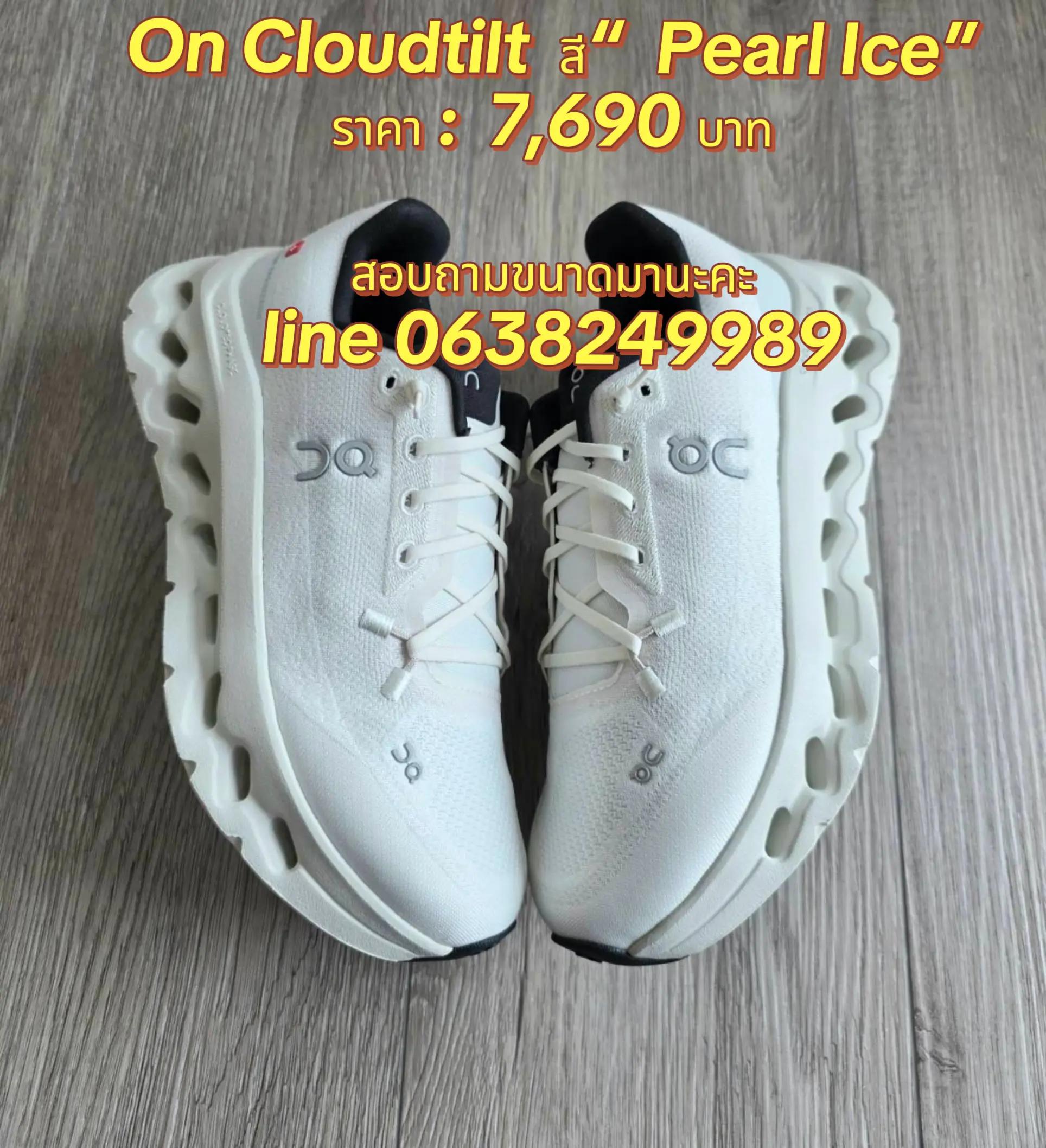 @newnokshop