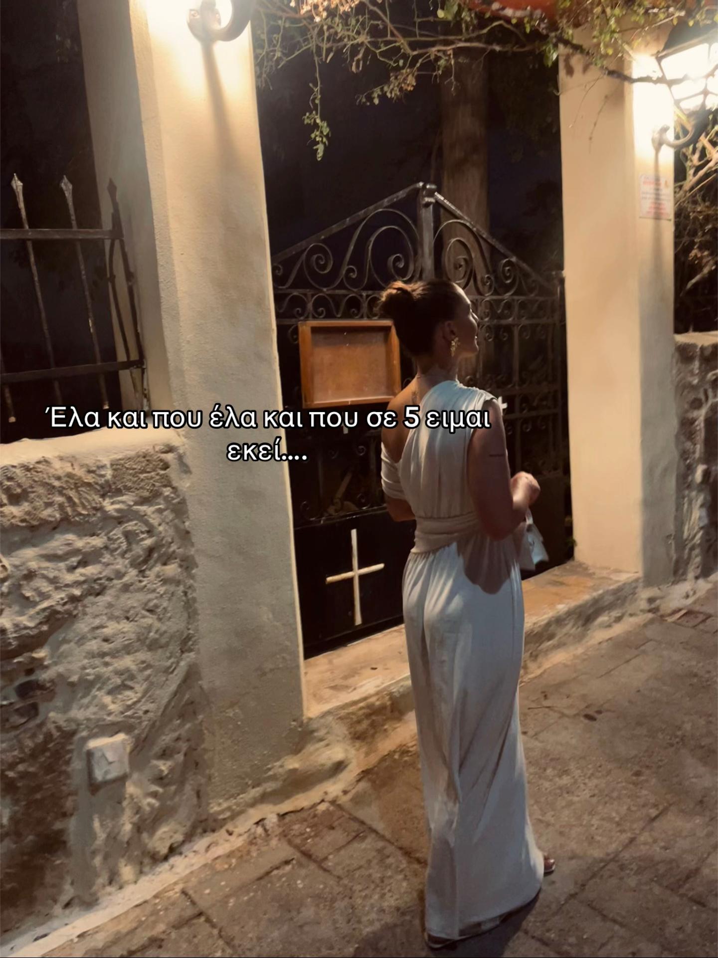 @Ανναμαρία Παπαθεοδώρου