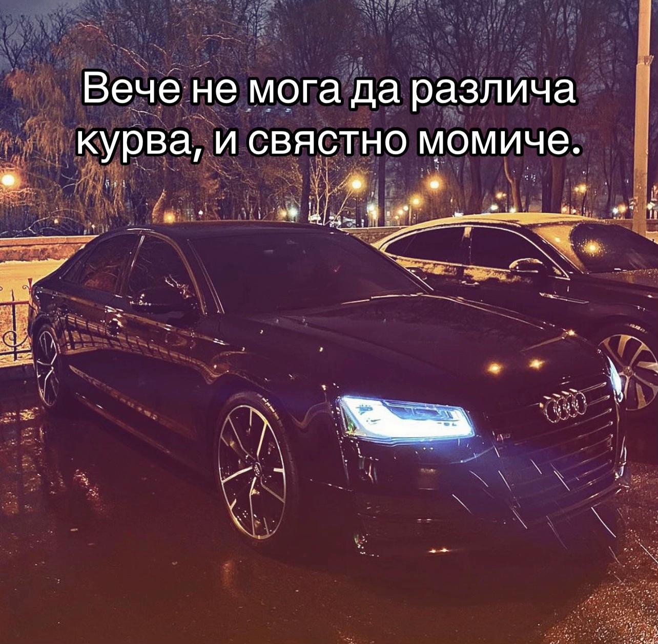 @audi_bulgaria