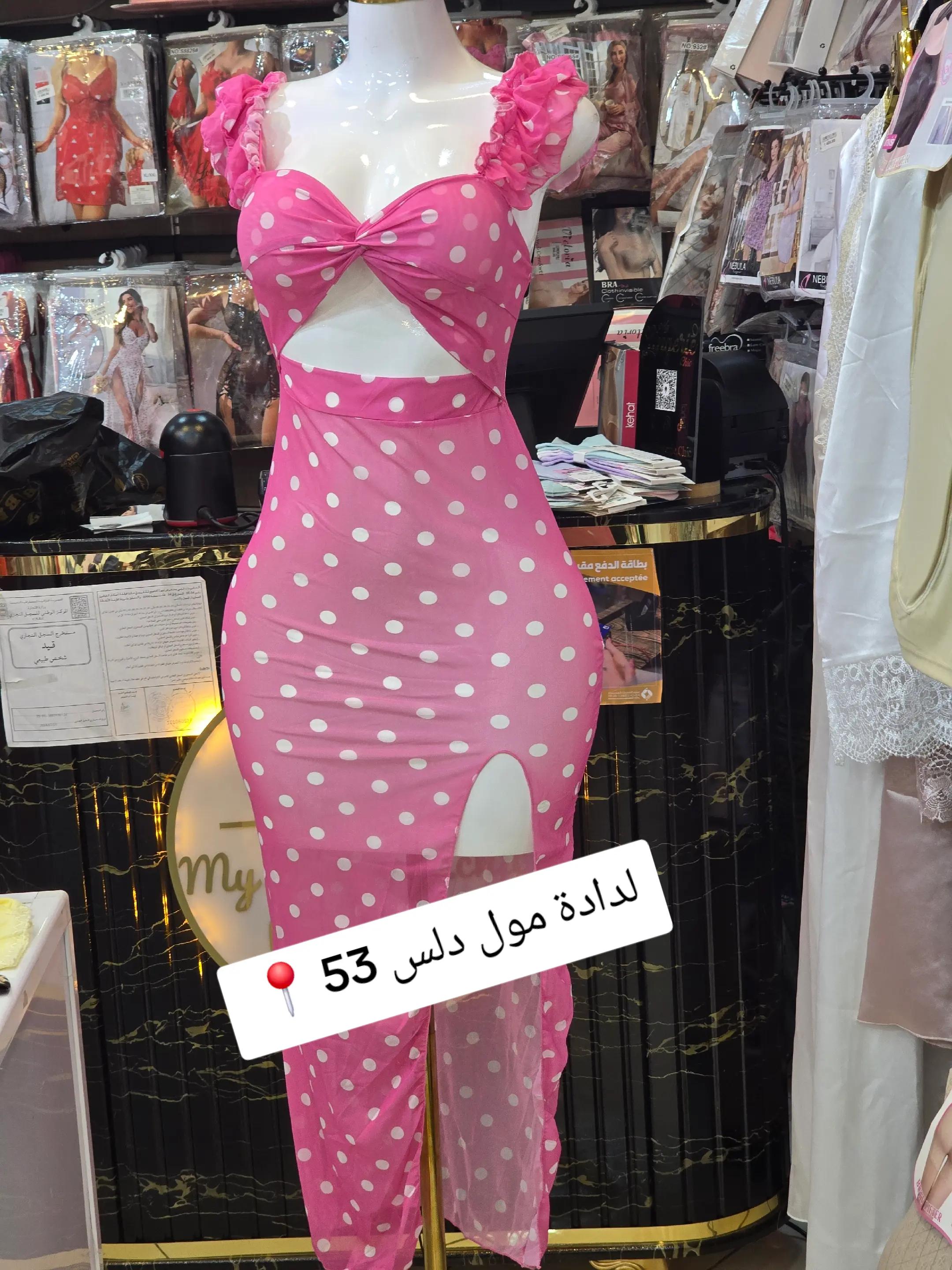 @my.lingerie.chic