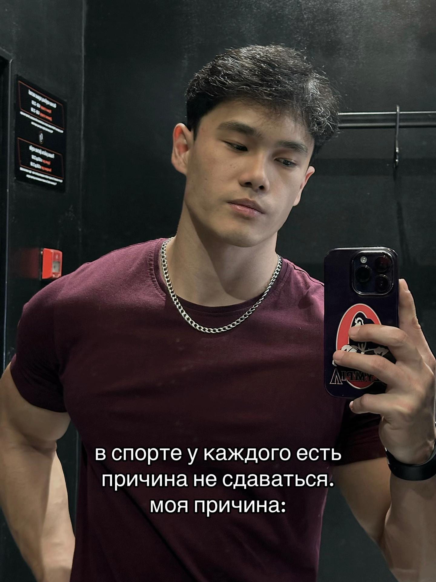 @𝐀𝐘𝐀𝐙 🇰🇿