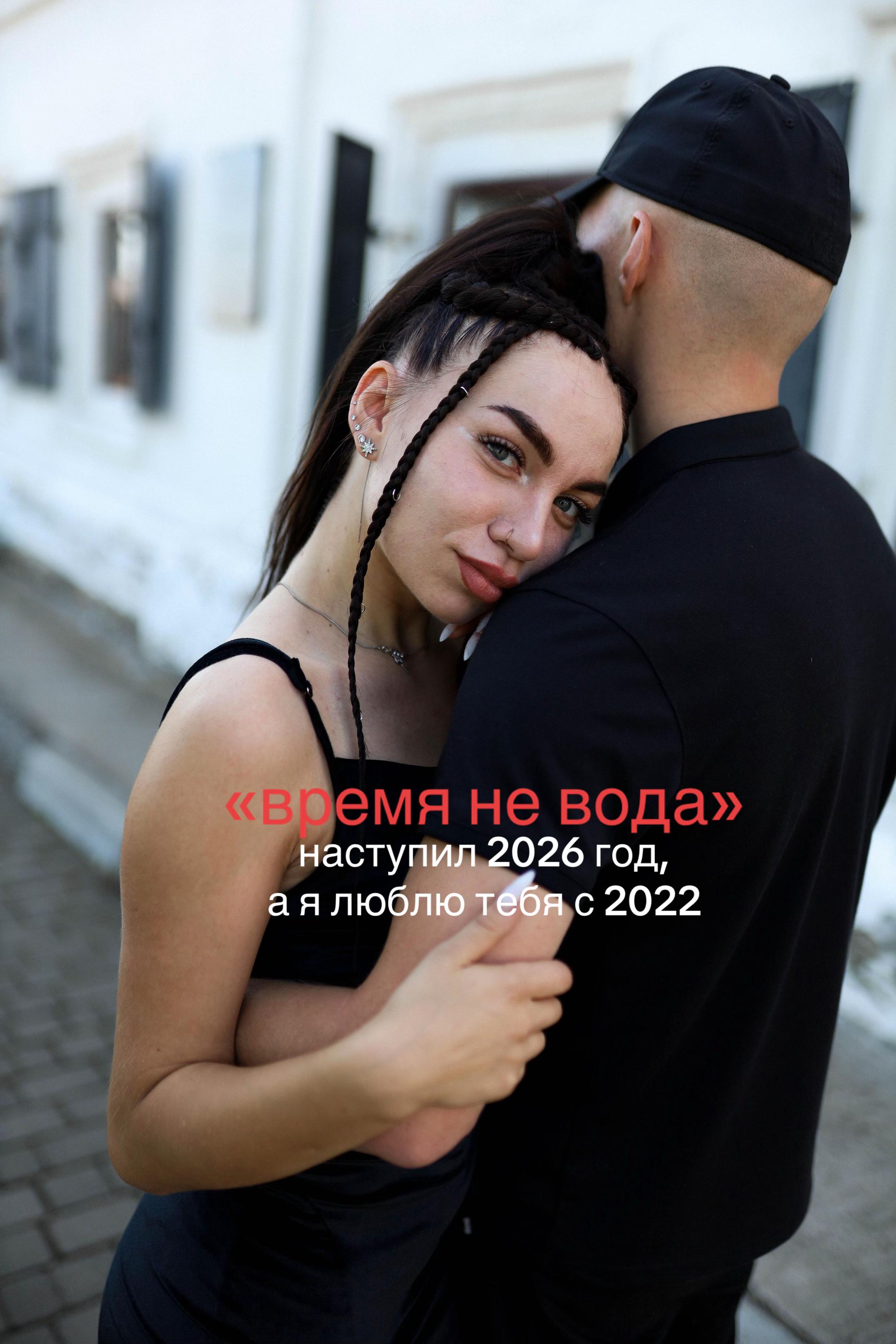 @morosnaya