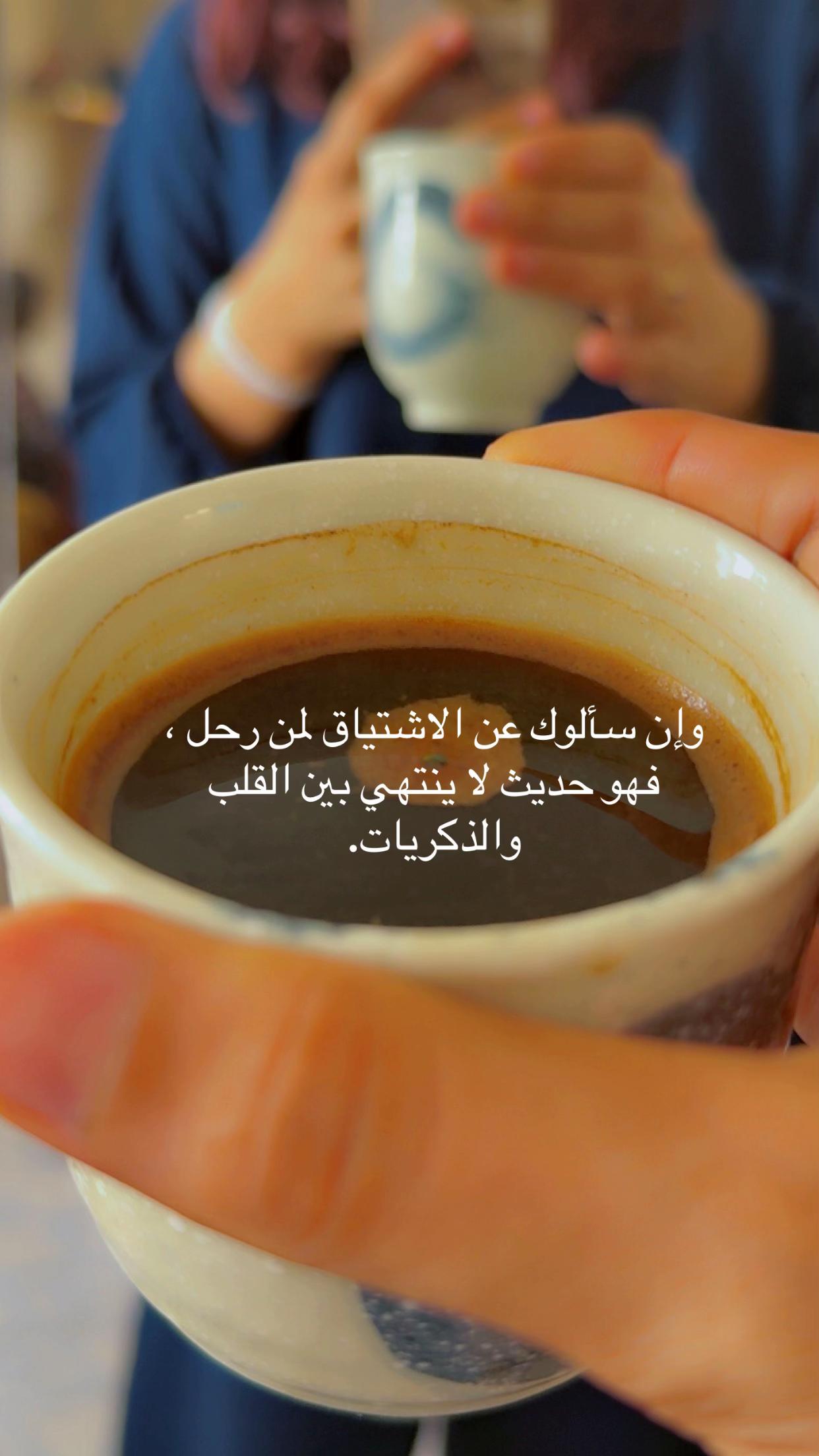 @Sidra