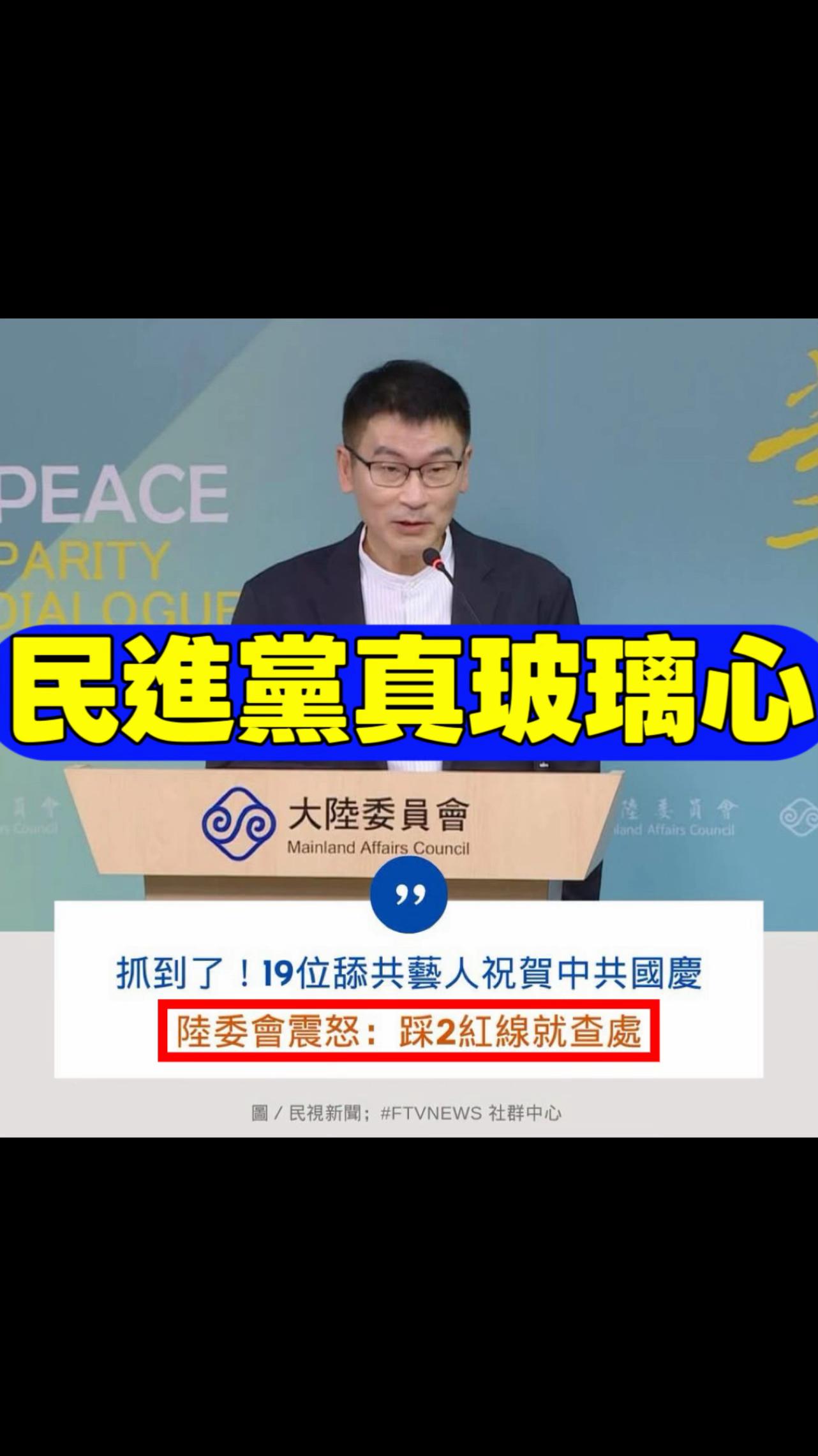 @彼得胖🌈