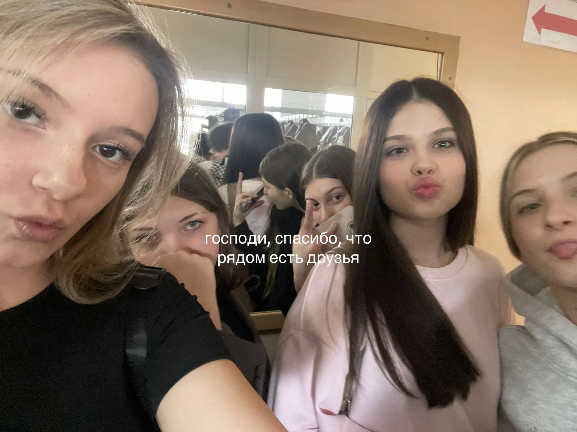 @ermakovaa