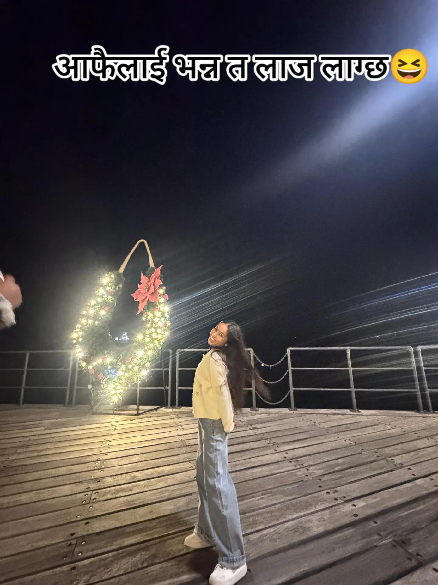 @Supriya thakuri