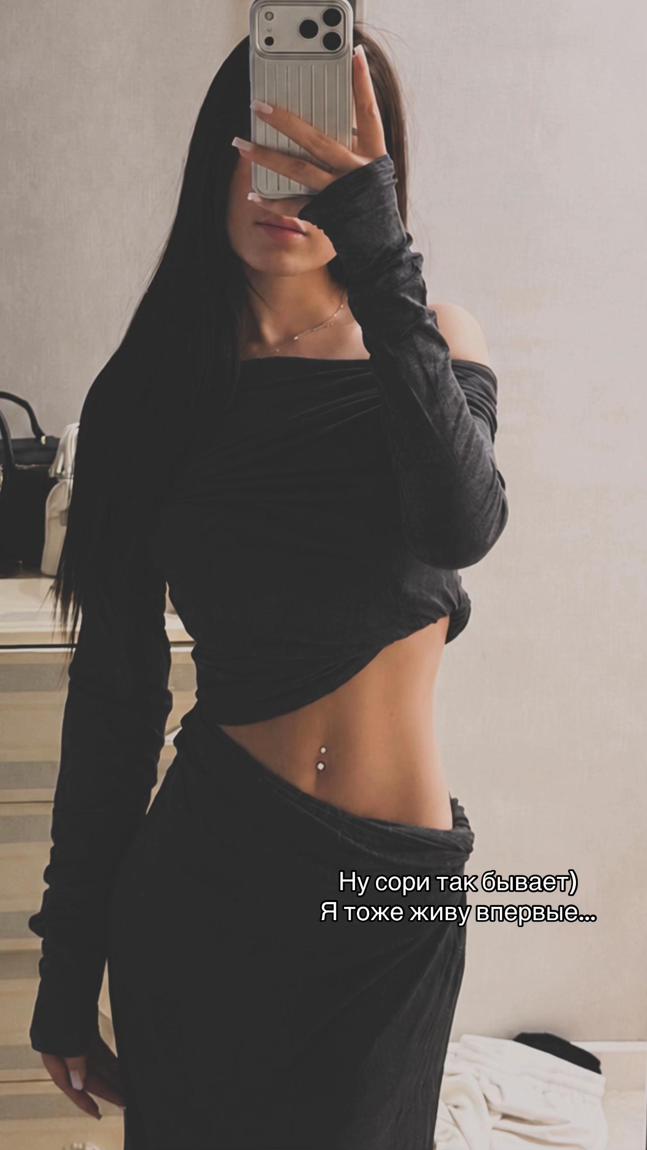 @𝒍𝒖𝒊𝒛𝒂🪽