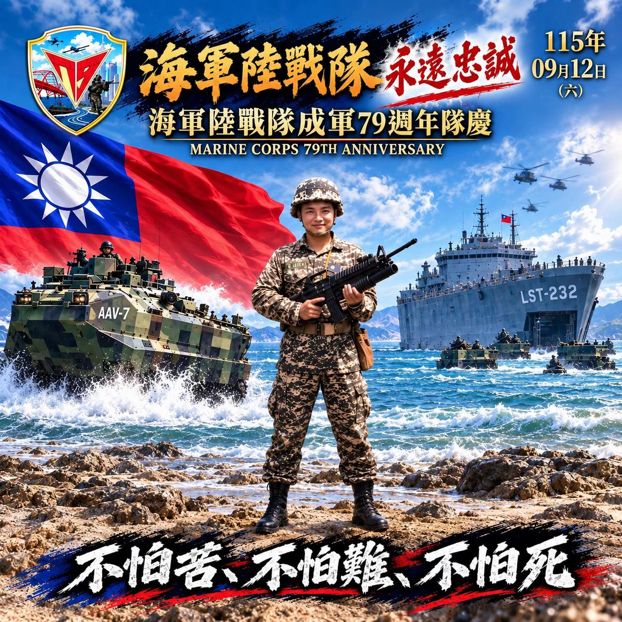 @羽澤天翼