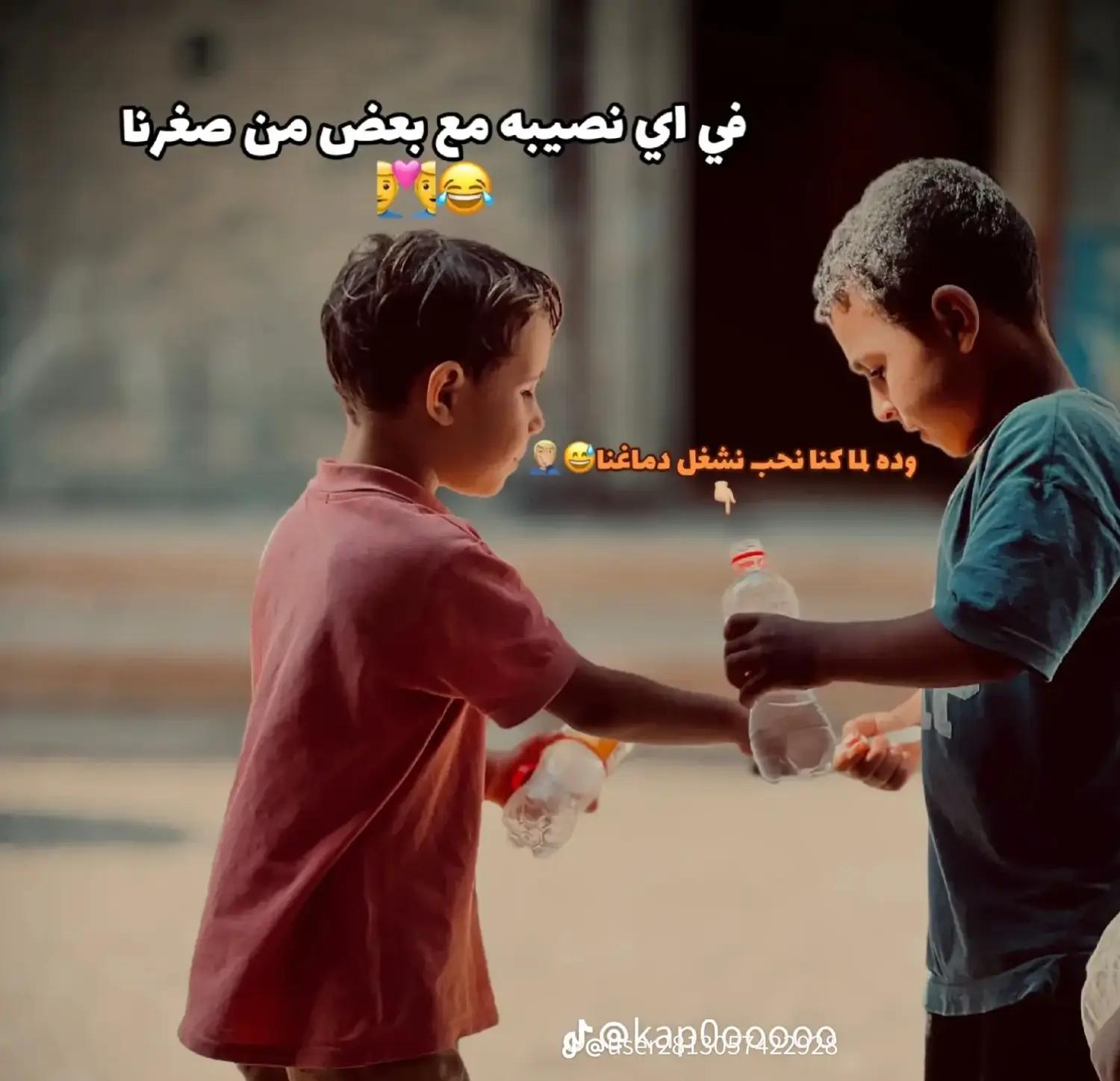 @Badr❤